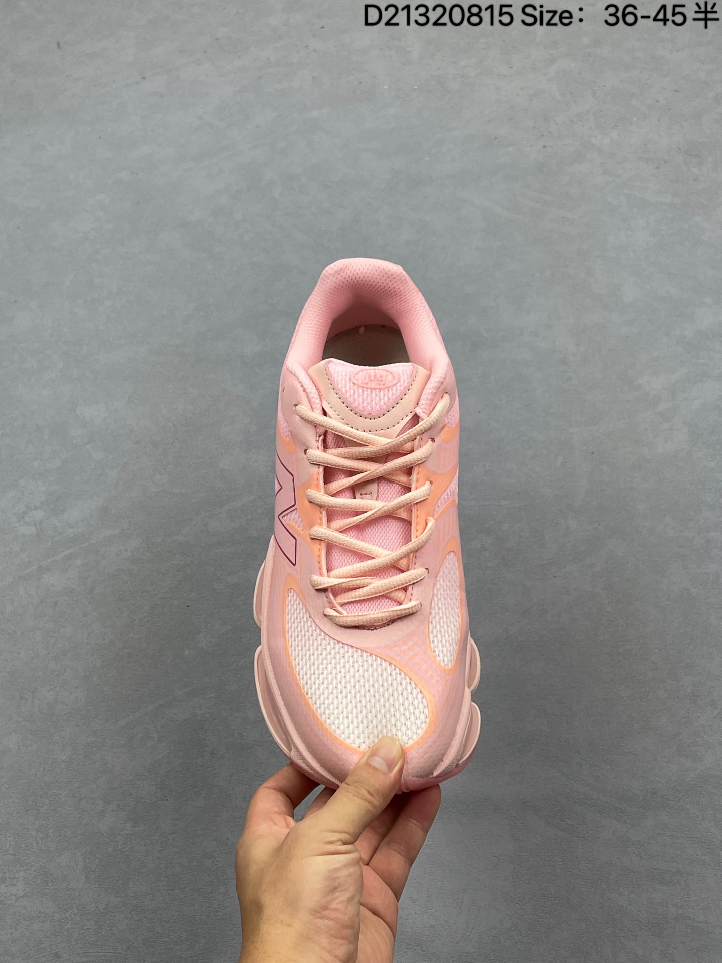 New Balance Sneakers-123