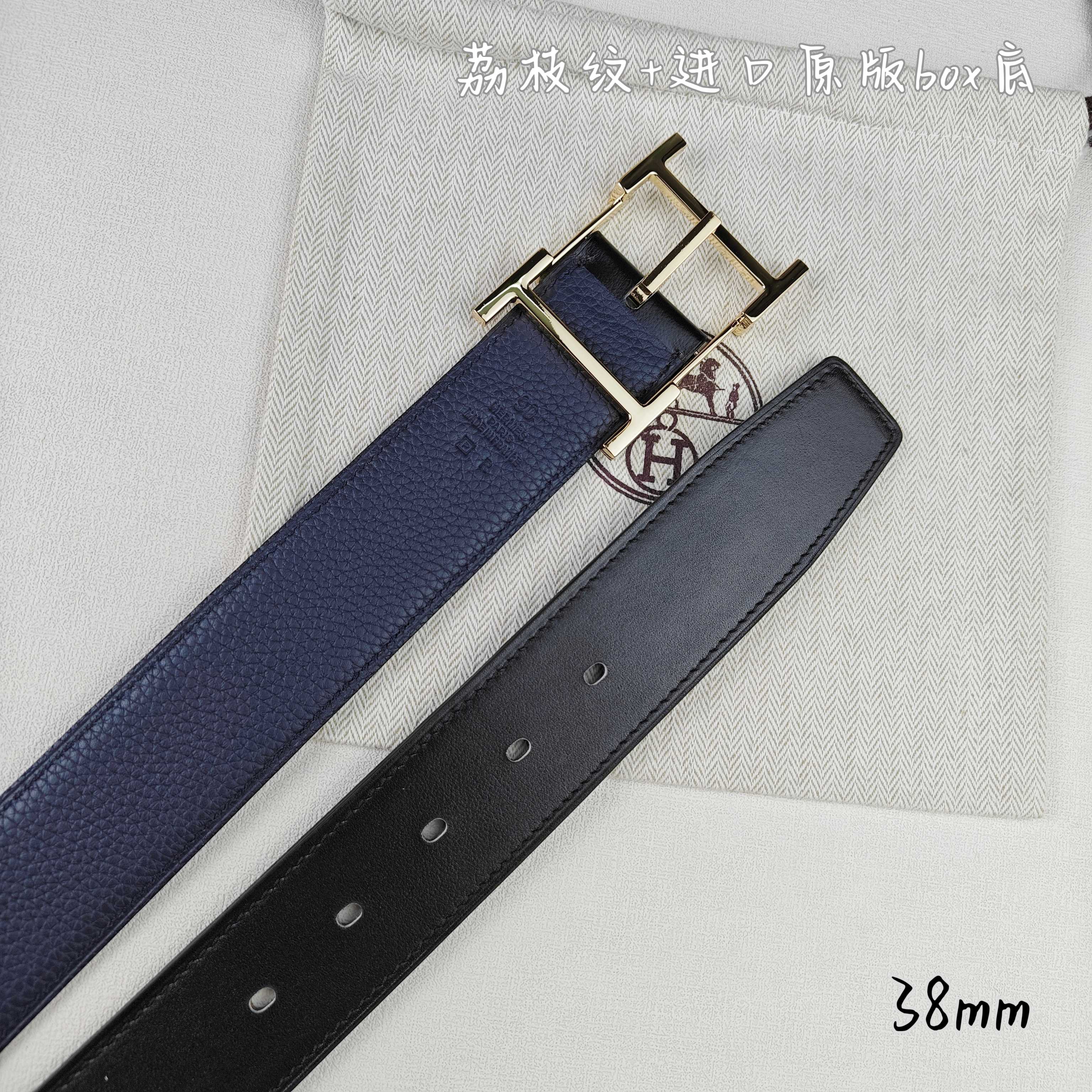 Hermes belt-70