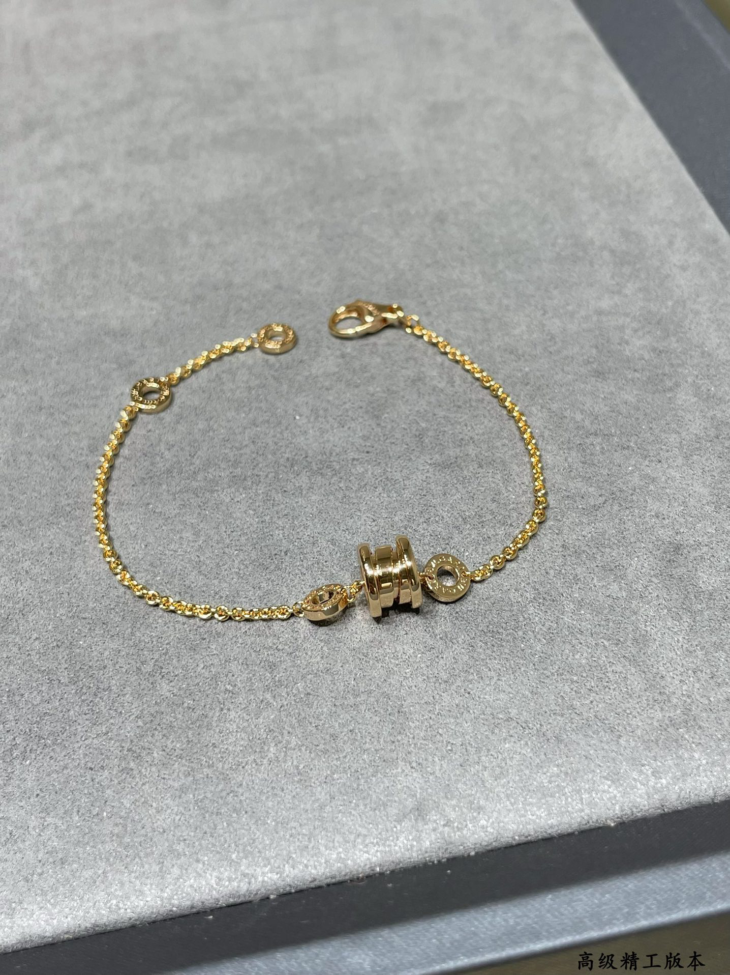 Bottega Veneta Bracelet-16