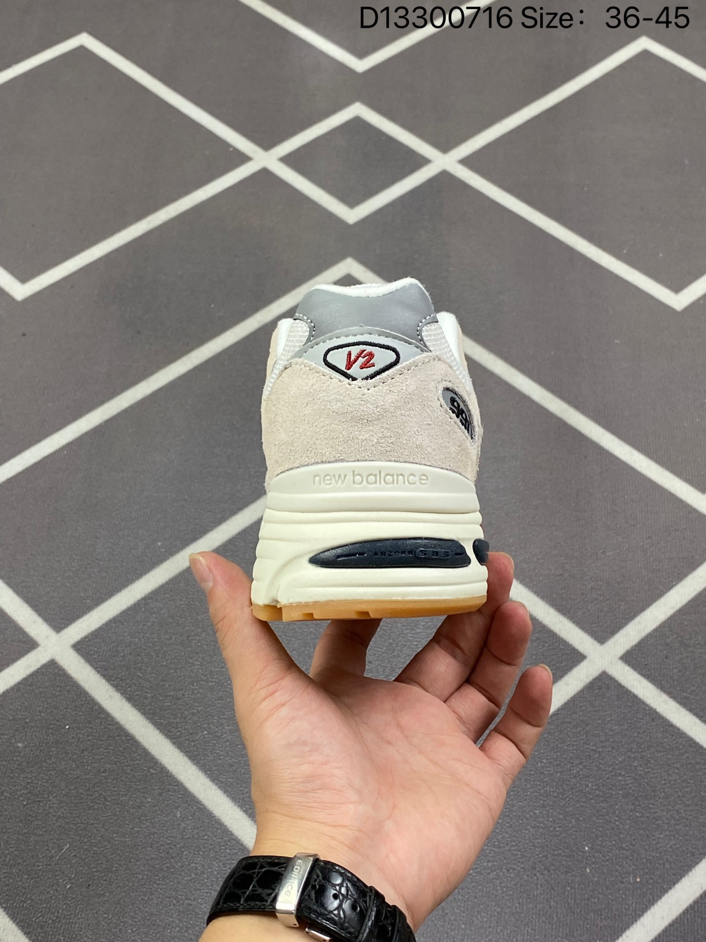 New Balance Sneakers-298