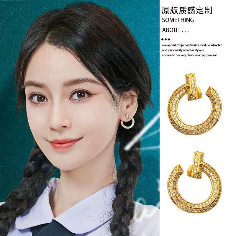 tiffany earrings-62