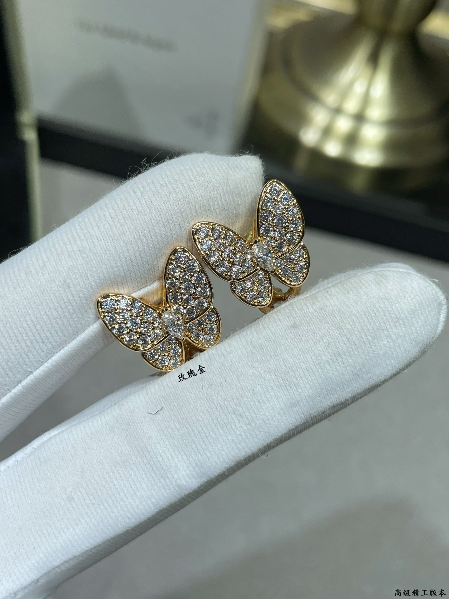 Van Cleef & Arpels earring-52