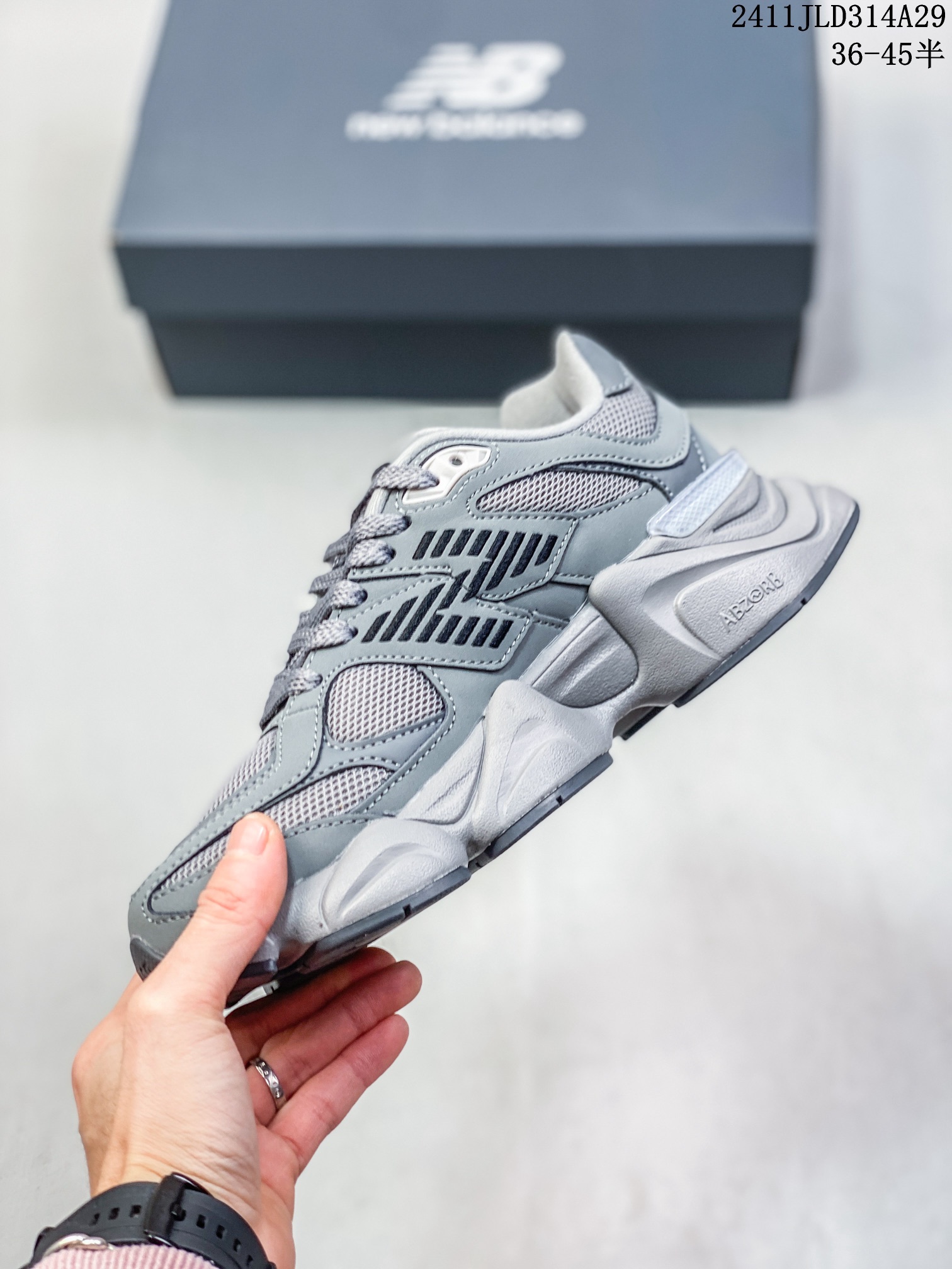 New Balance Sneakers-357