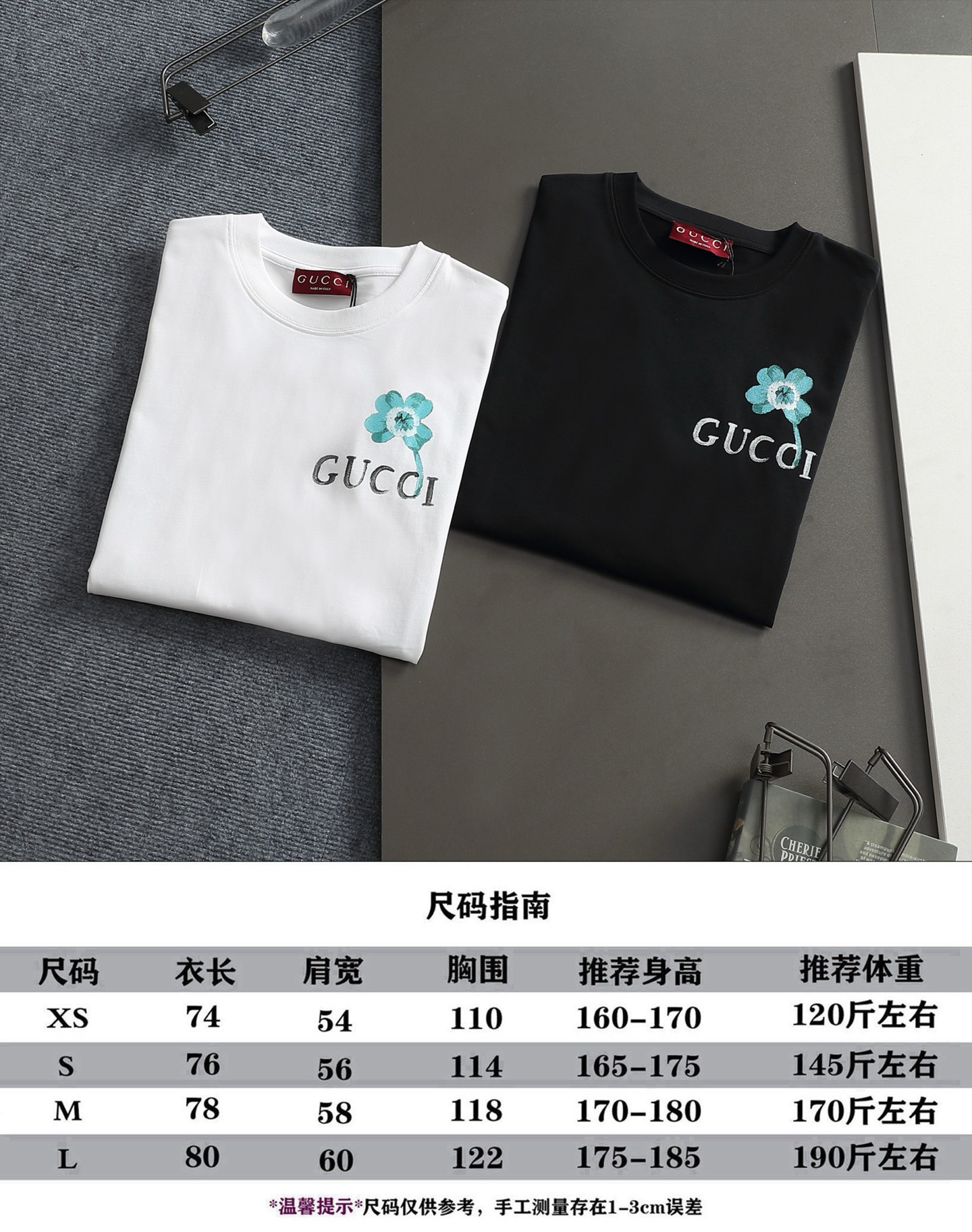 Gucci clothing-251