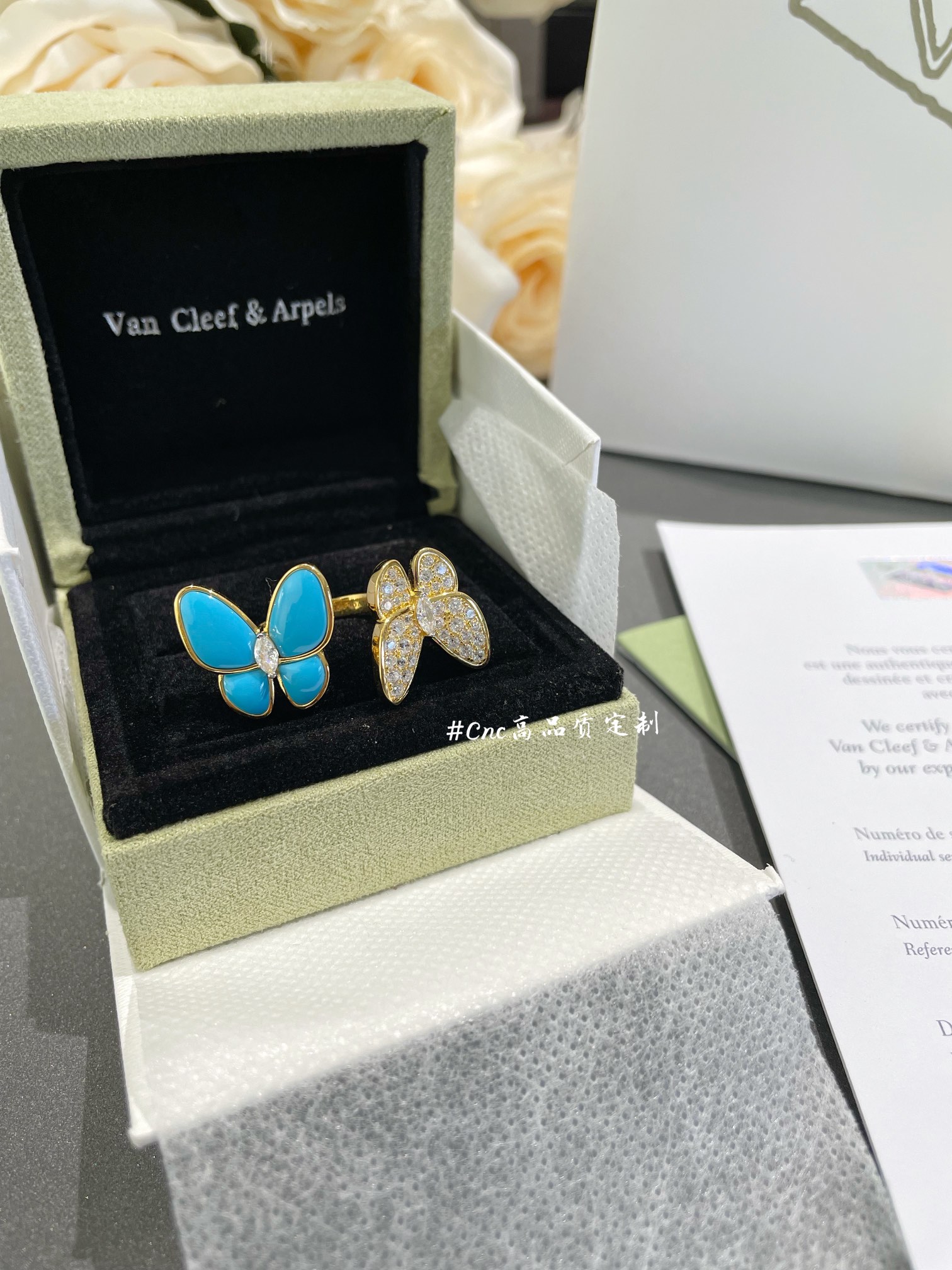 Van Cleef & Arpels ring-8