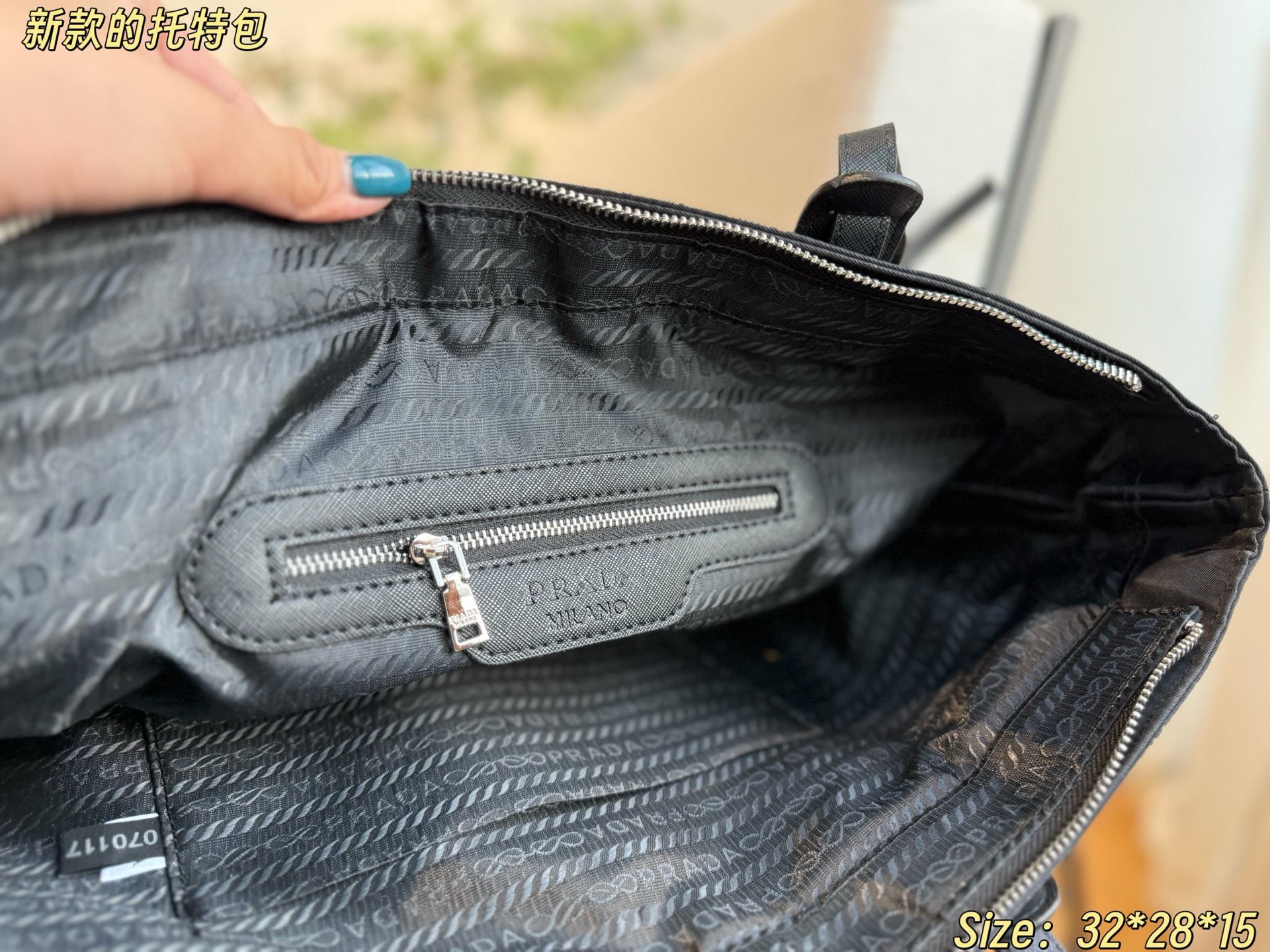 Prada Hot New Product-69