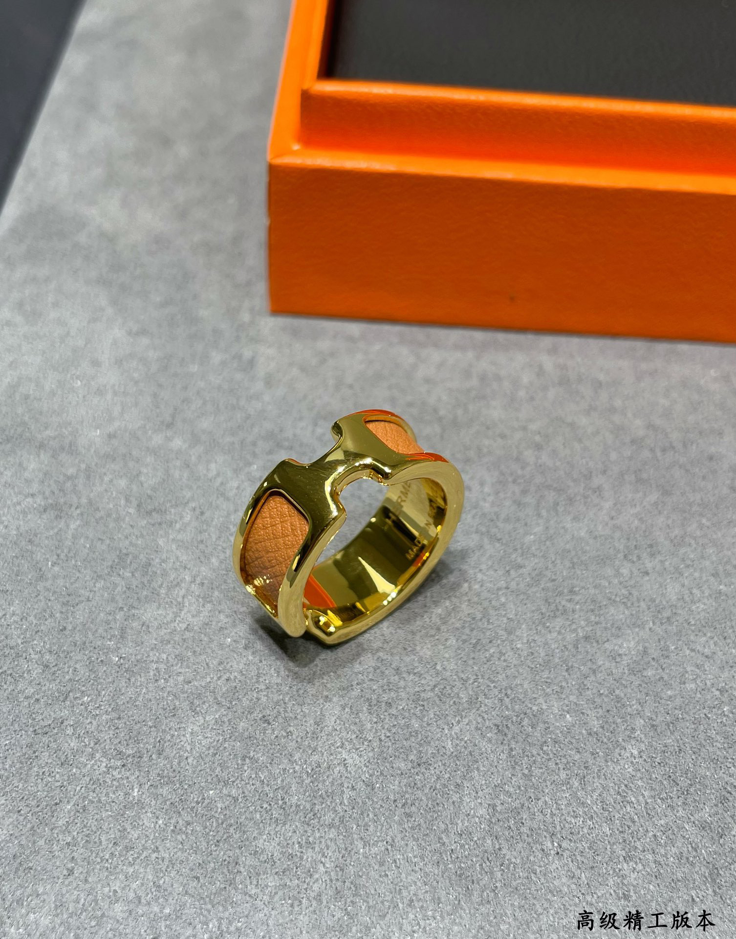Hermes ring-18