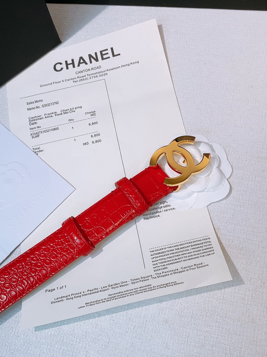 Chanel belt-17