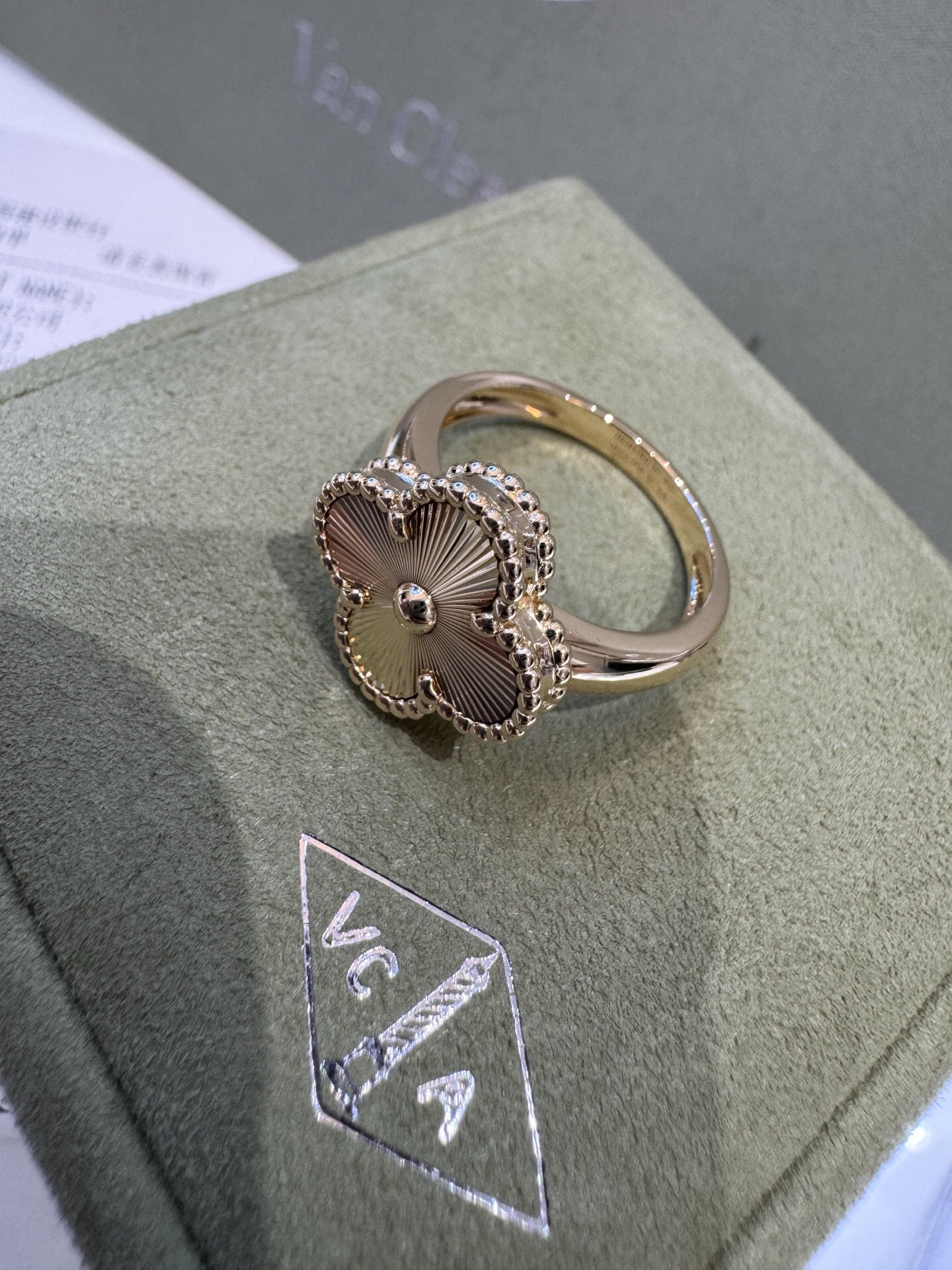 Van Cleef & Arpels ring-53