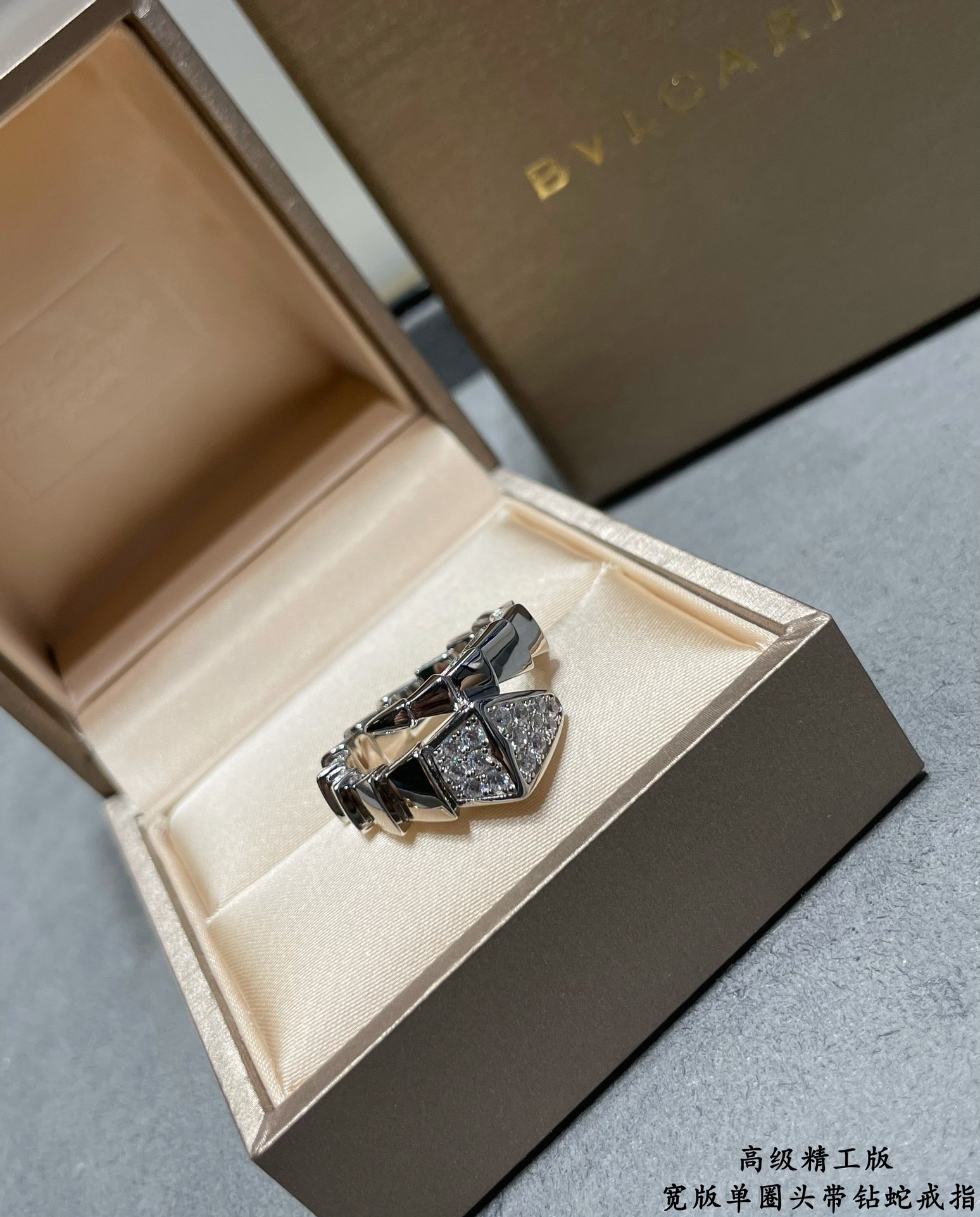 Bottega Veneta ring-13