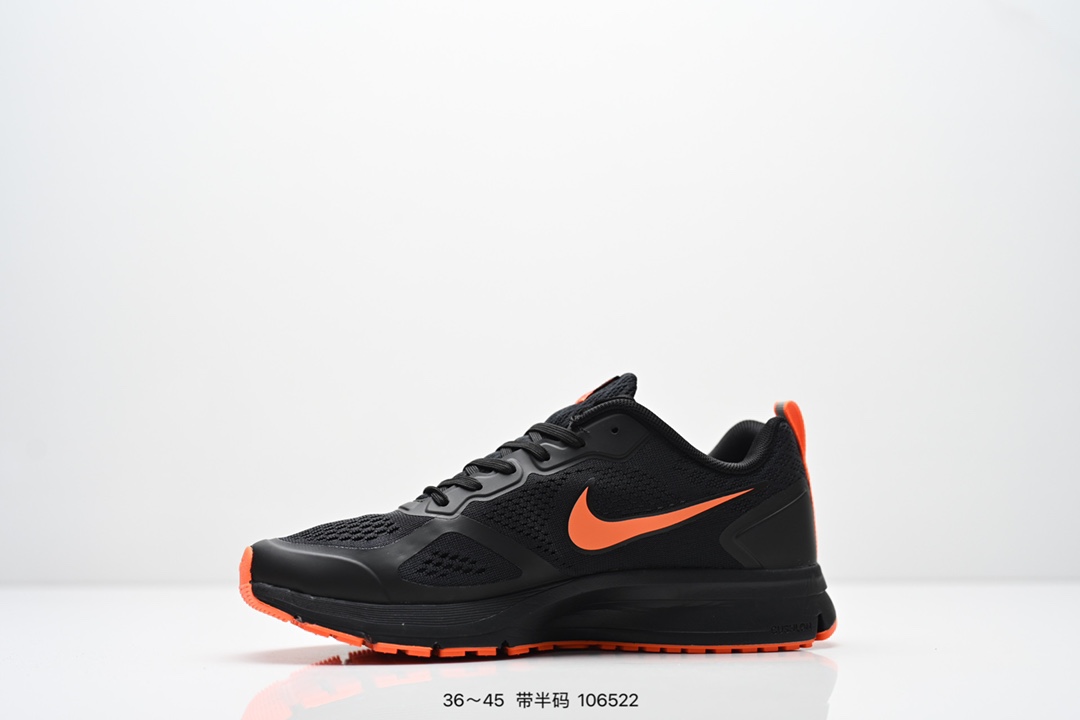 Nike Sneakers-231