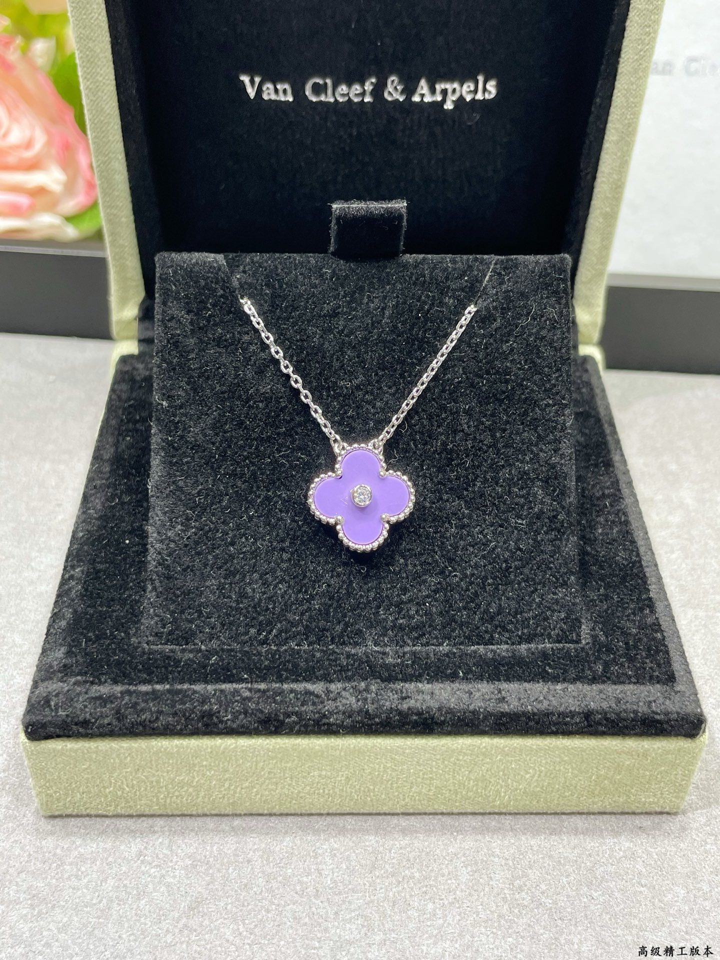 Van Cleef & Arpels necklace-131