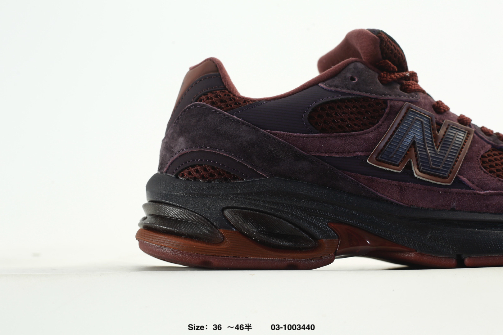 New Balance Sneakers-343