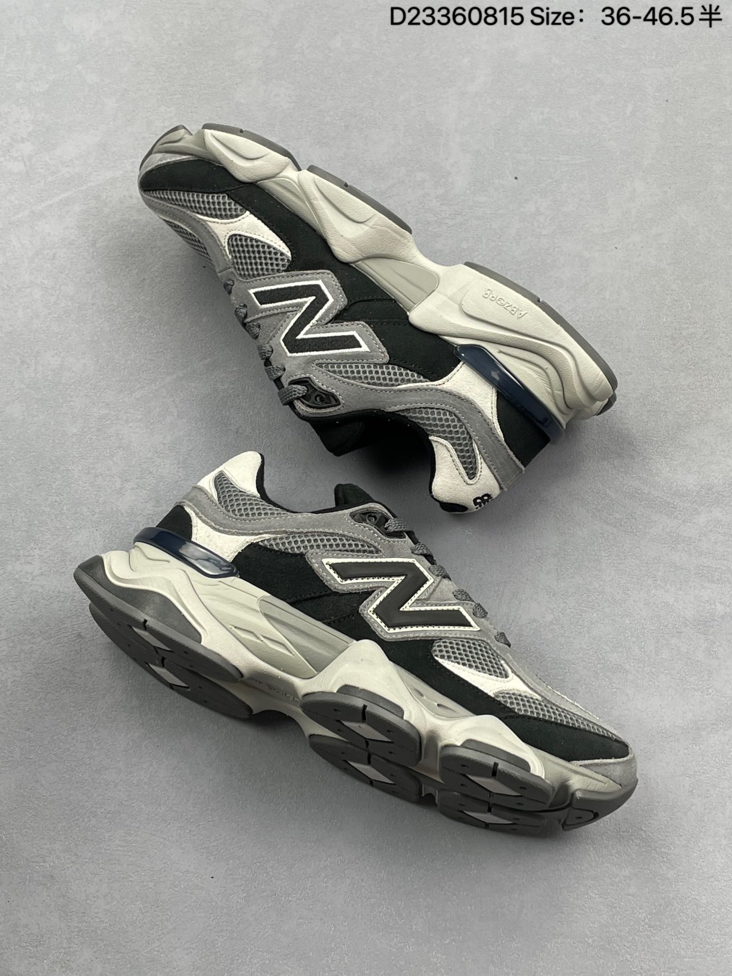 New Balance Sneakers-122