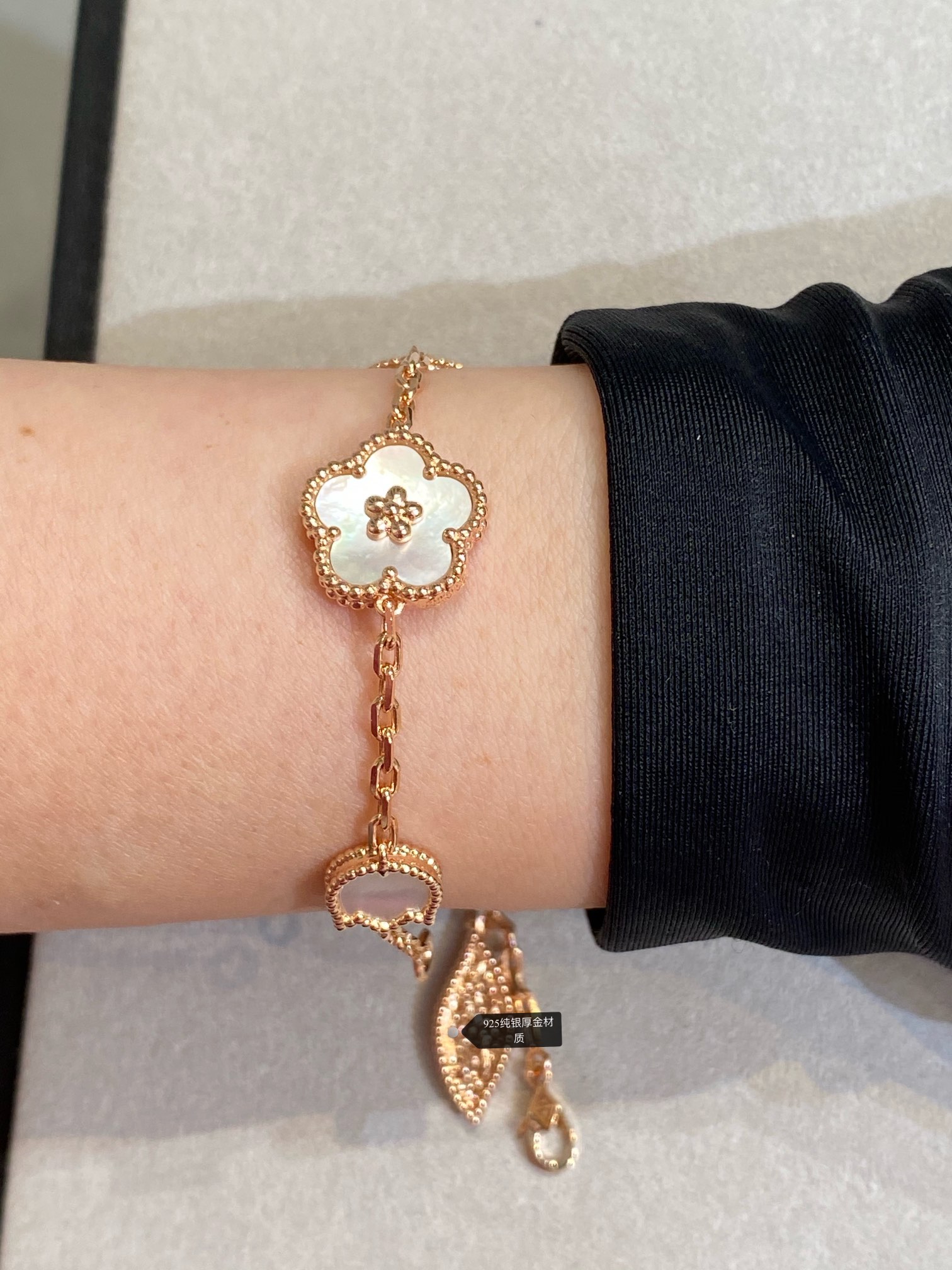 Van Cleef & Arpels Bracelet-112