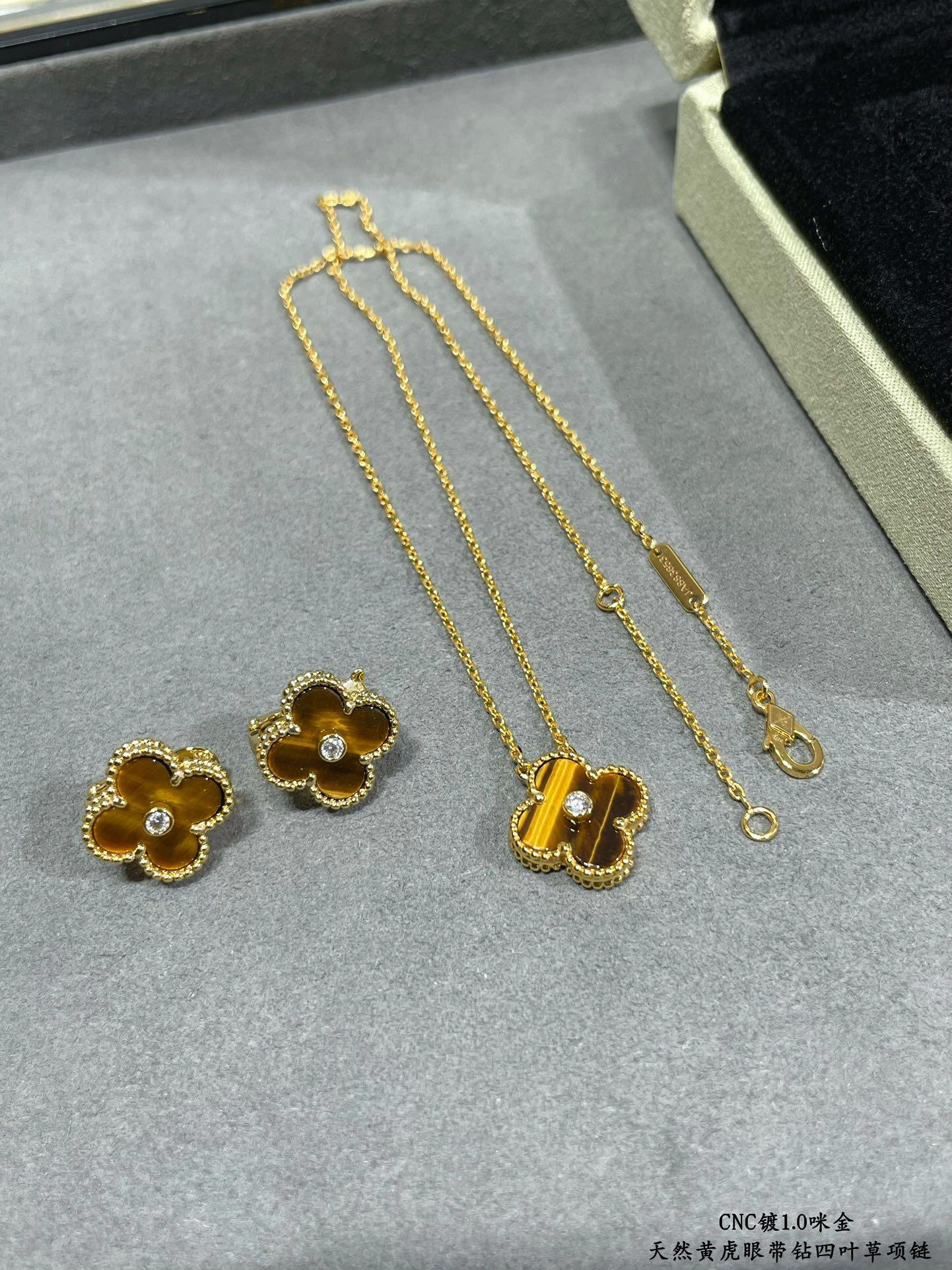 Van Cleef & Arpels necklace-30