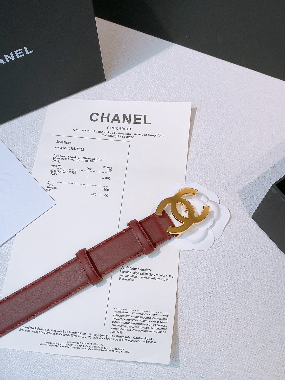 Chanel belt-21