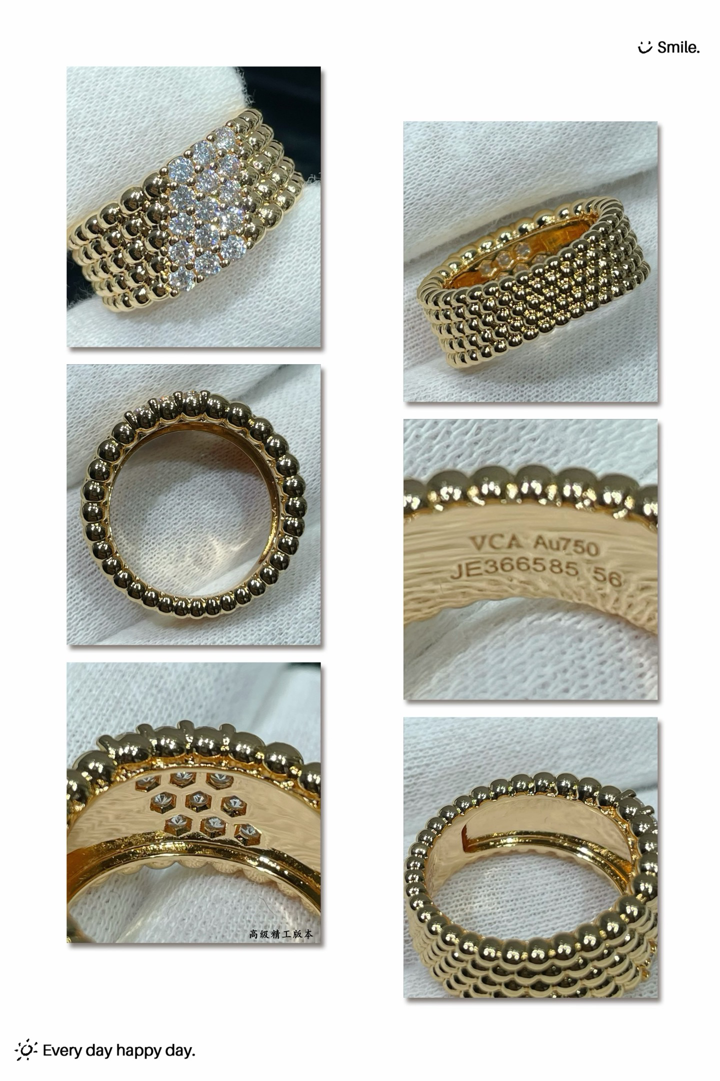 Van Cleef & Arpels ring-37