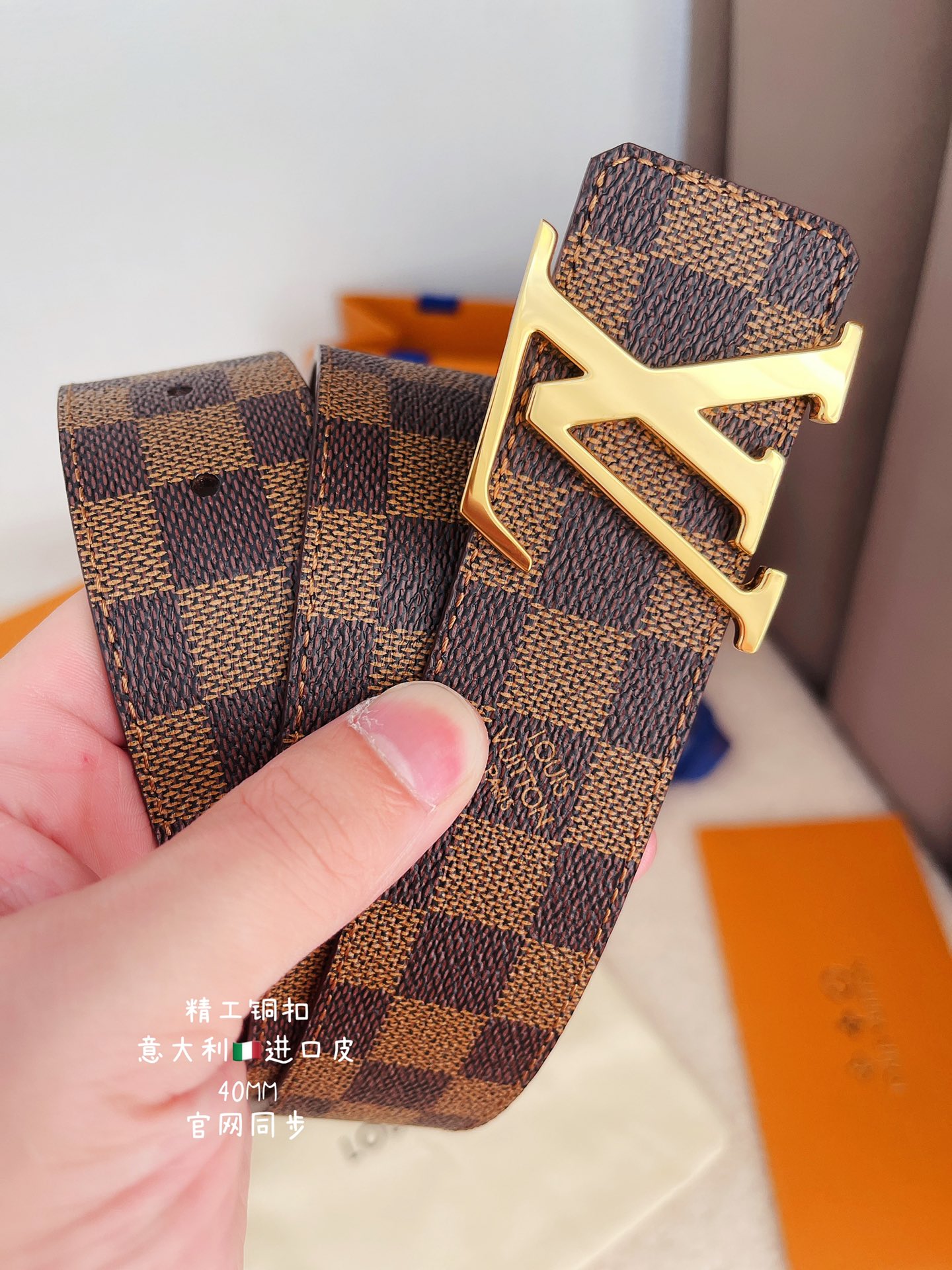 Lv belt-126