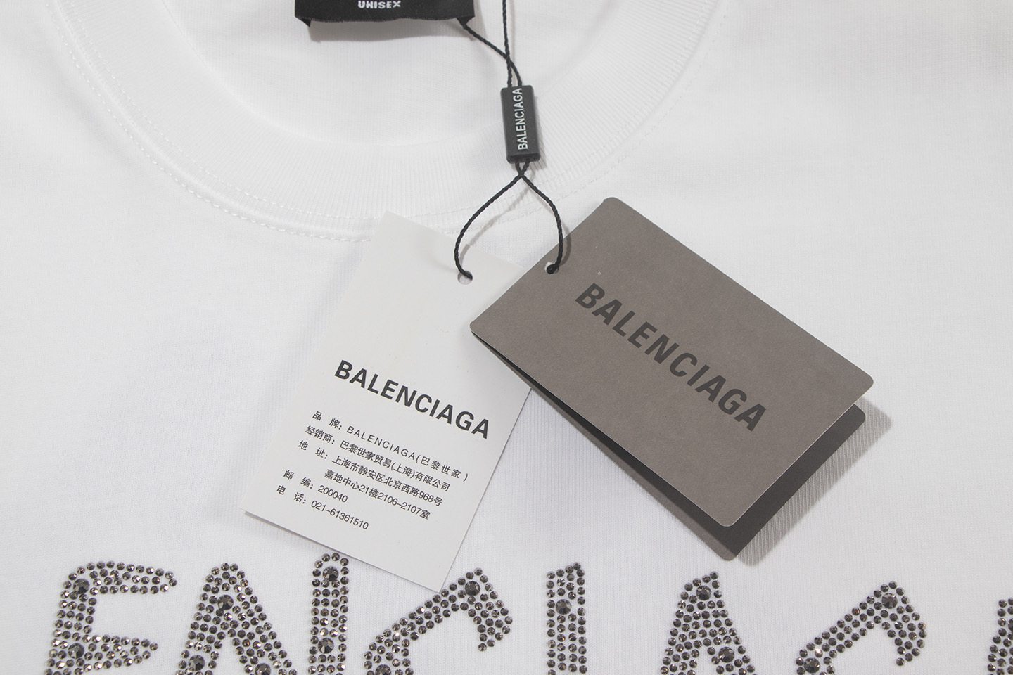 Balenciaga clothing-6