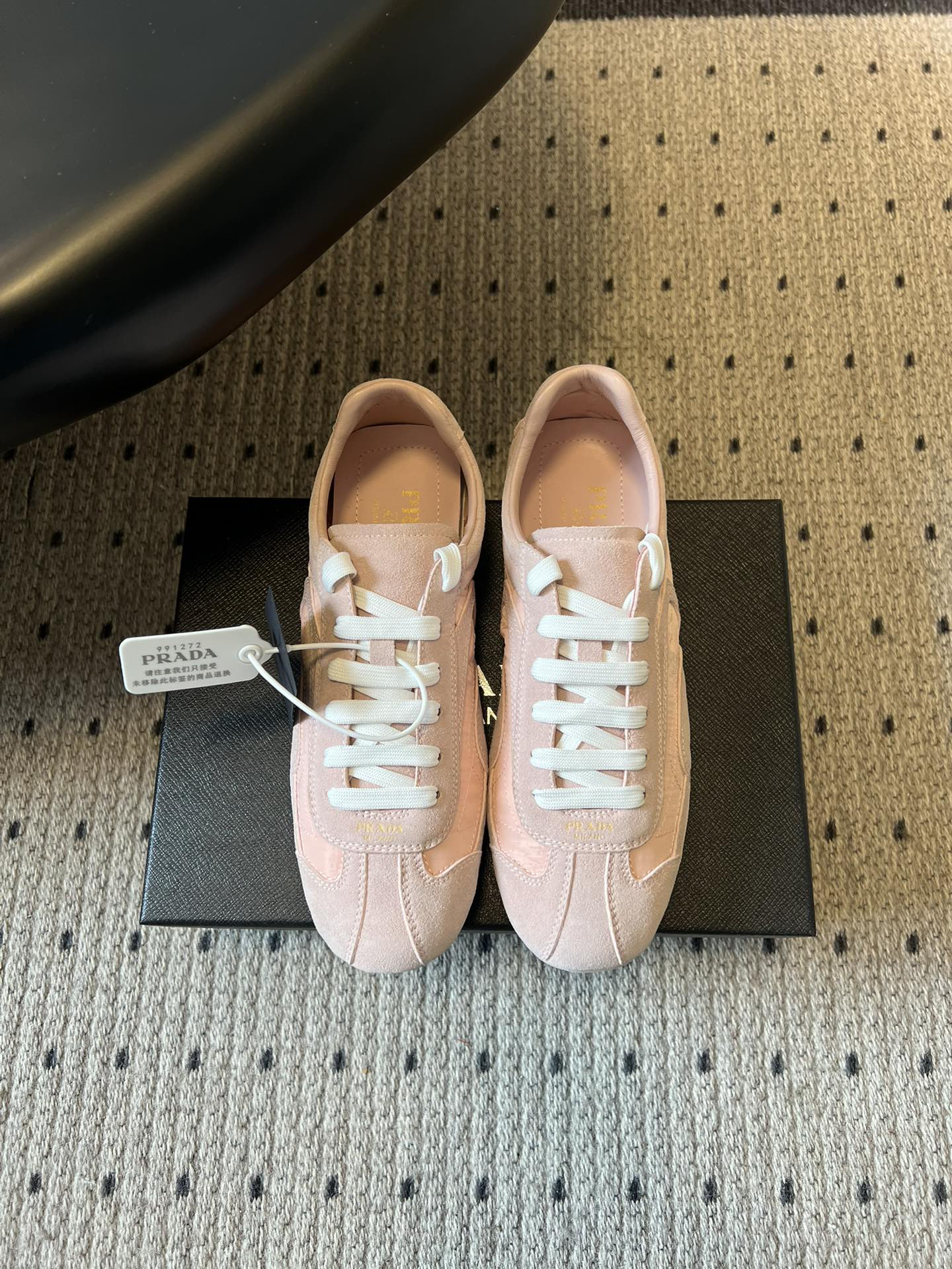 Prada Sneakers-212