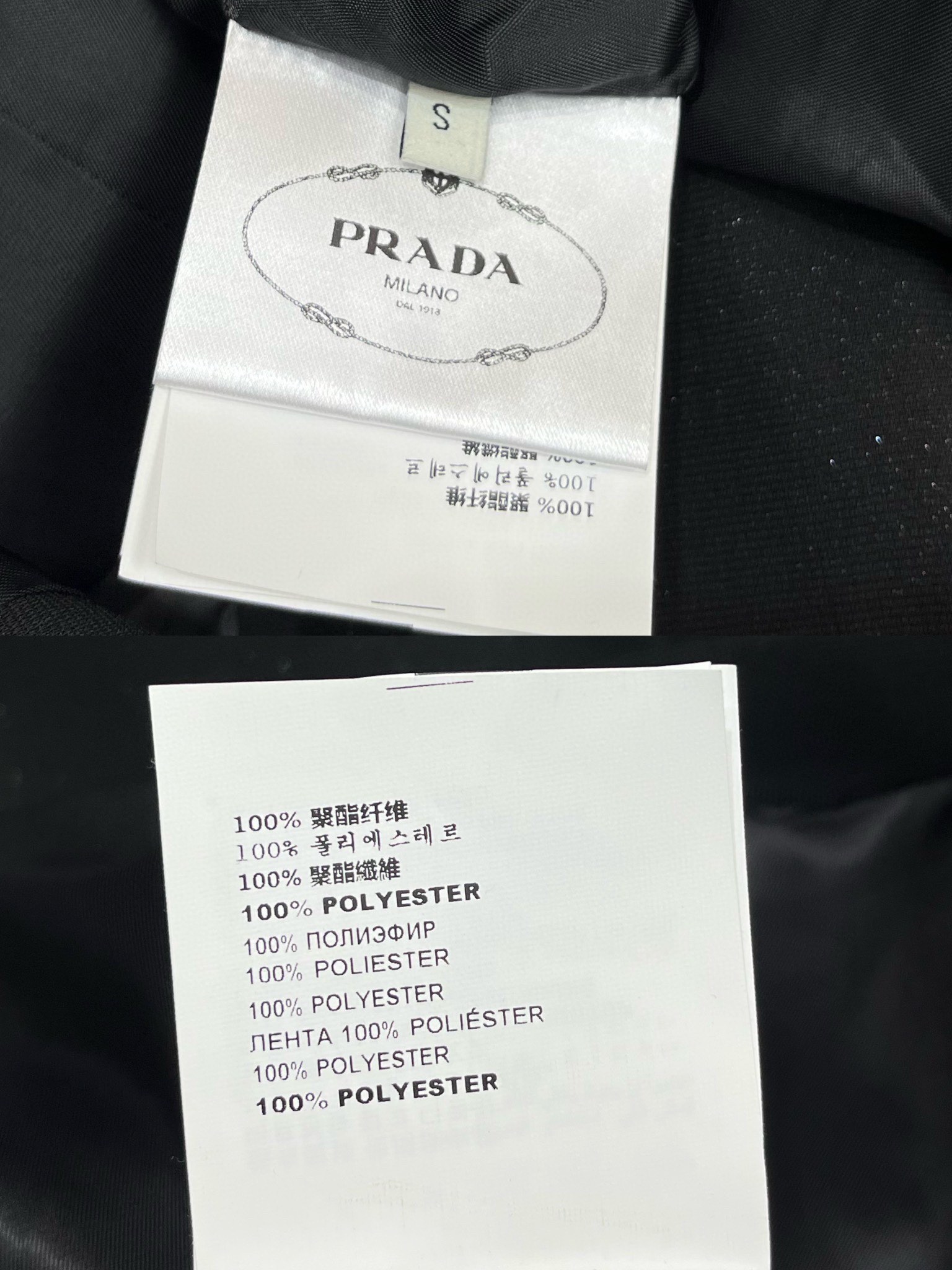 Prada Clothing-373