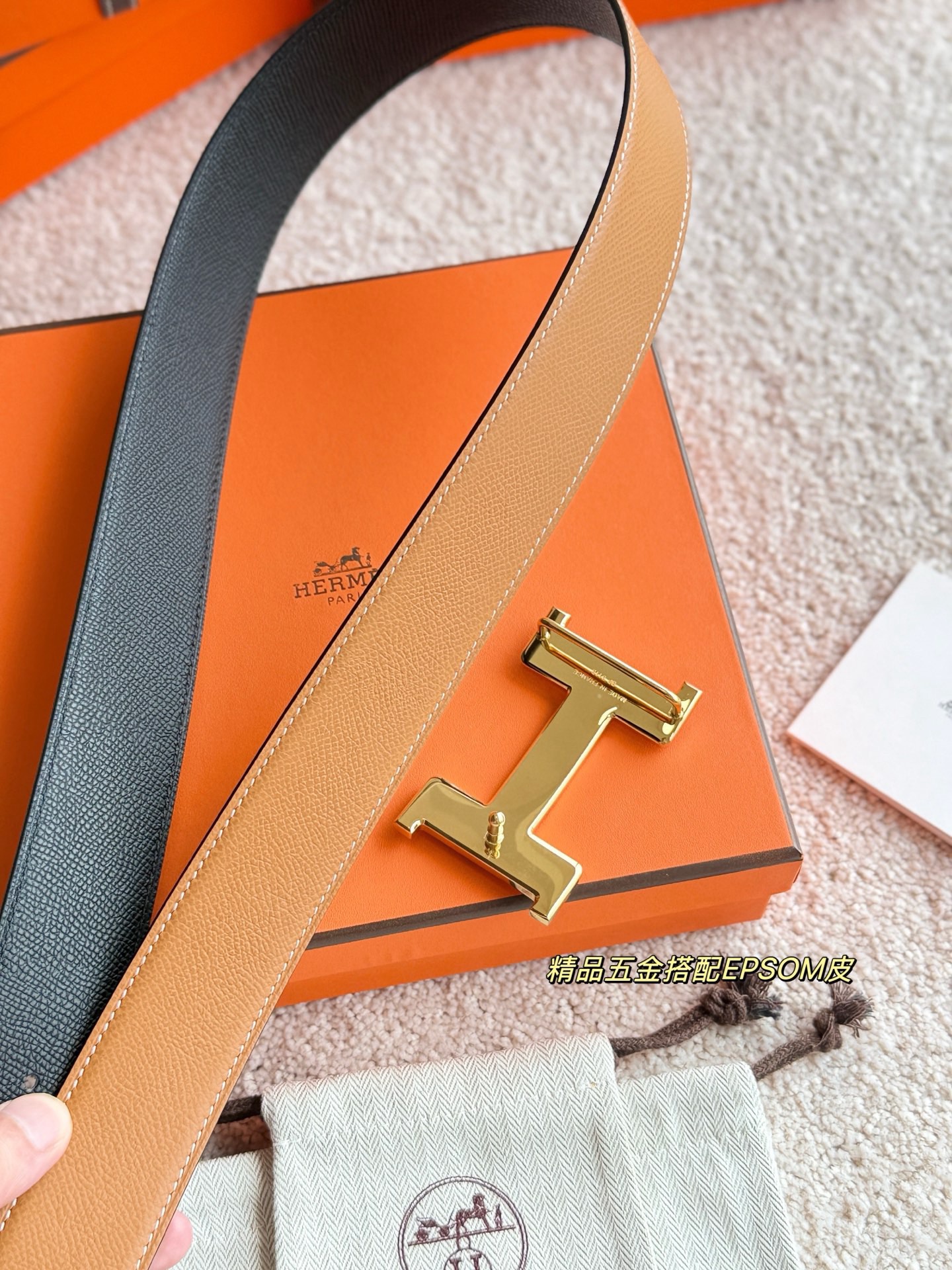 Hermes belt-116