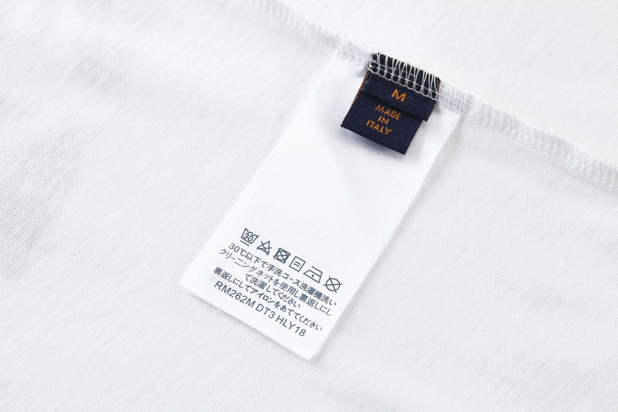 LV clothing-192