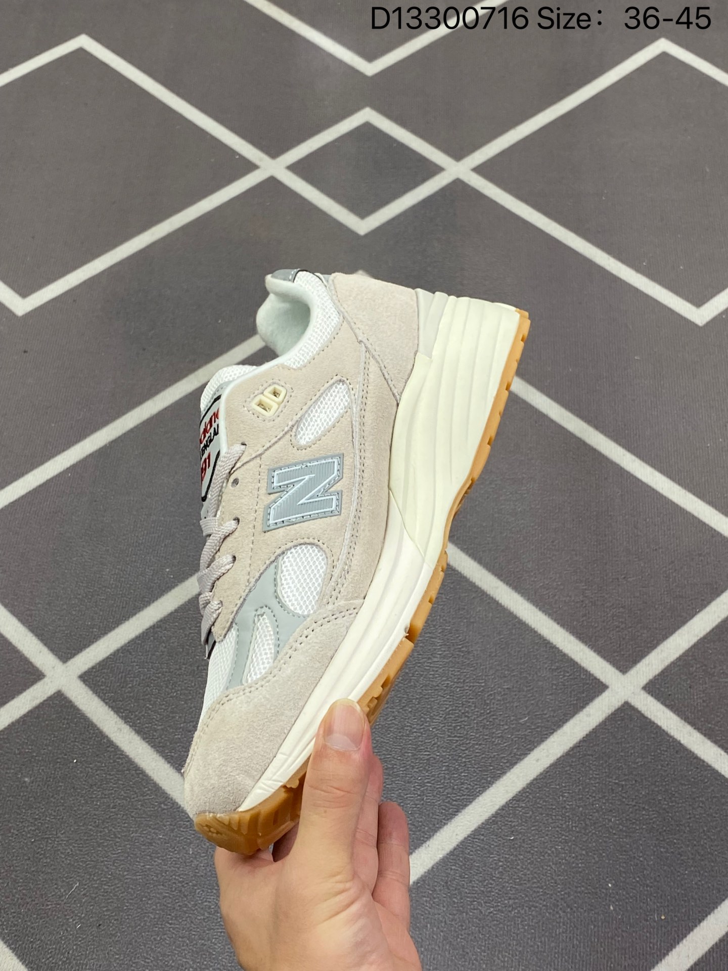 New Balance Sneakers-298