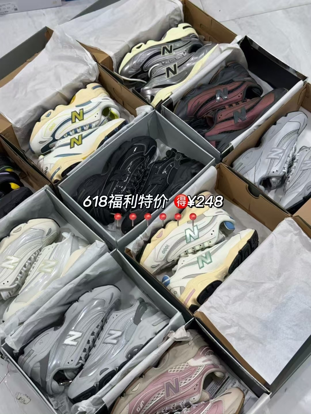 New Balance Sneakers-291