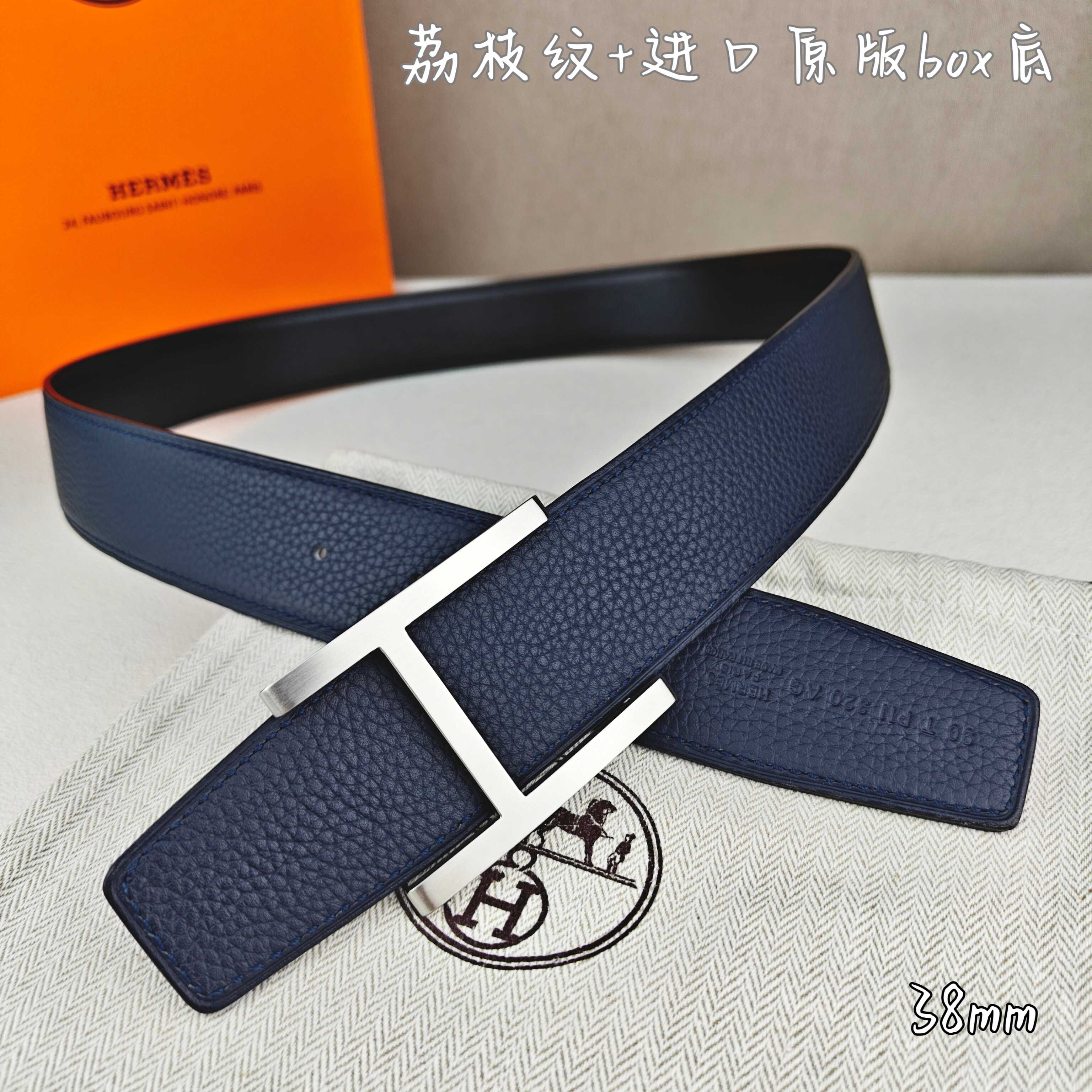 Hermes belt-83