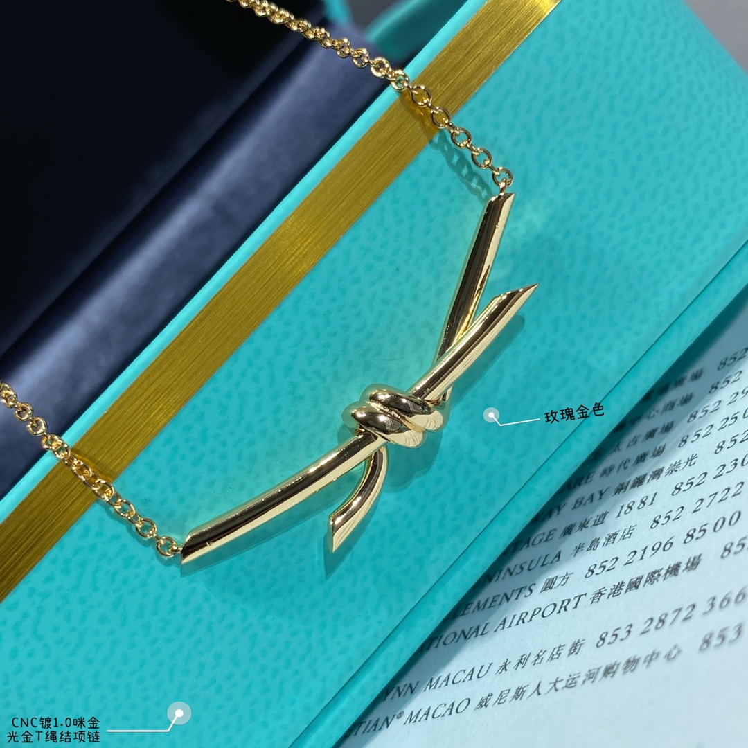 tiffany necklace-29