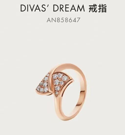 Bottega Veneta ring-68