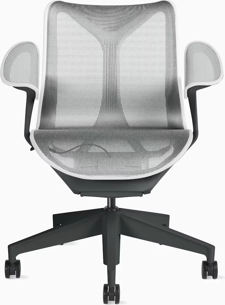 Cosm Chair, Low Back