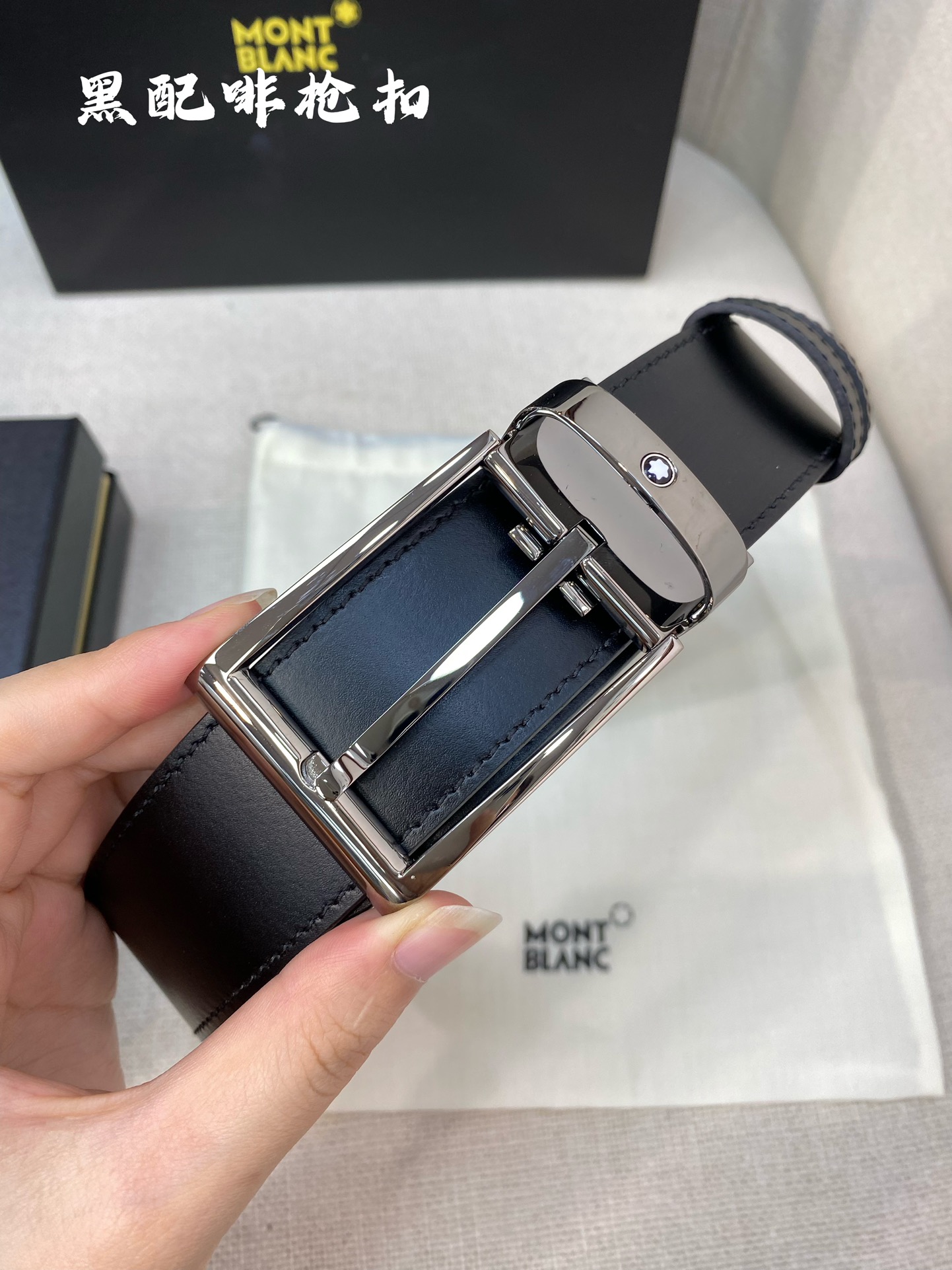 Montblanc belt-34