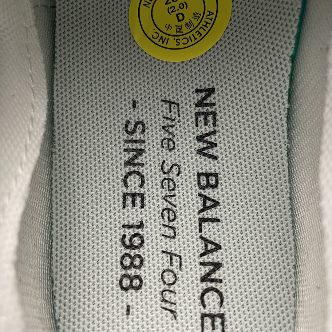 New Balance Sneakers-34