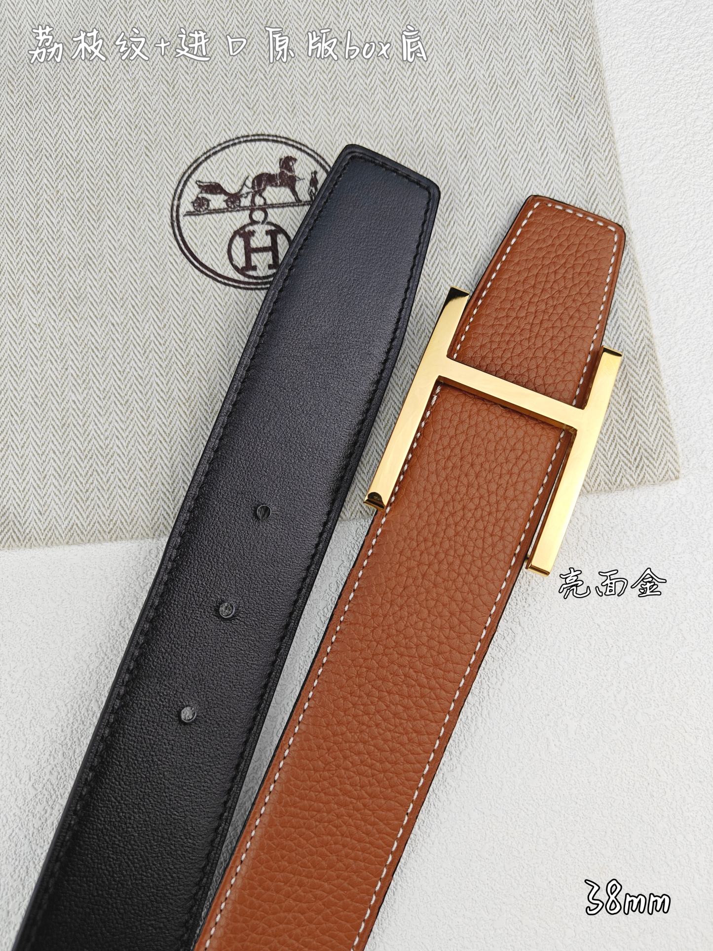 Hermes belt-80