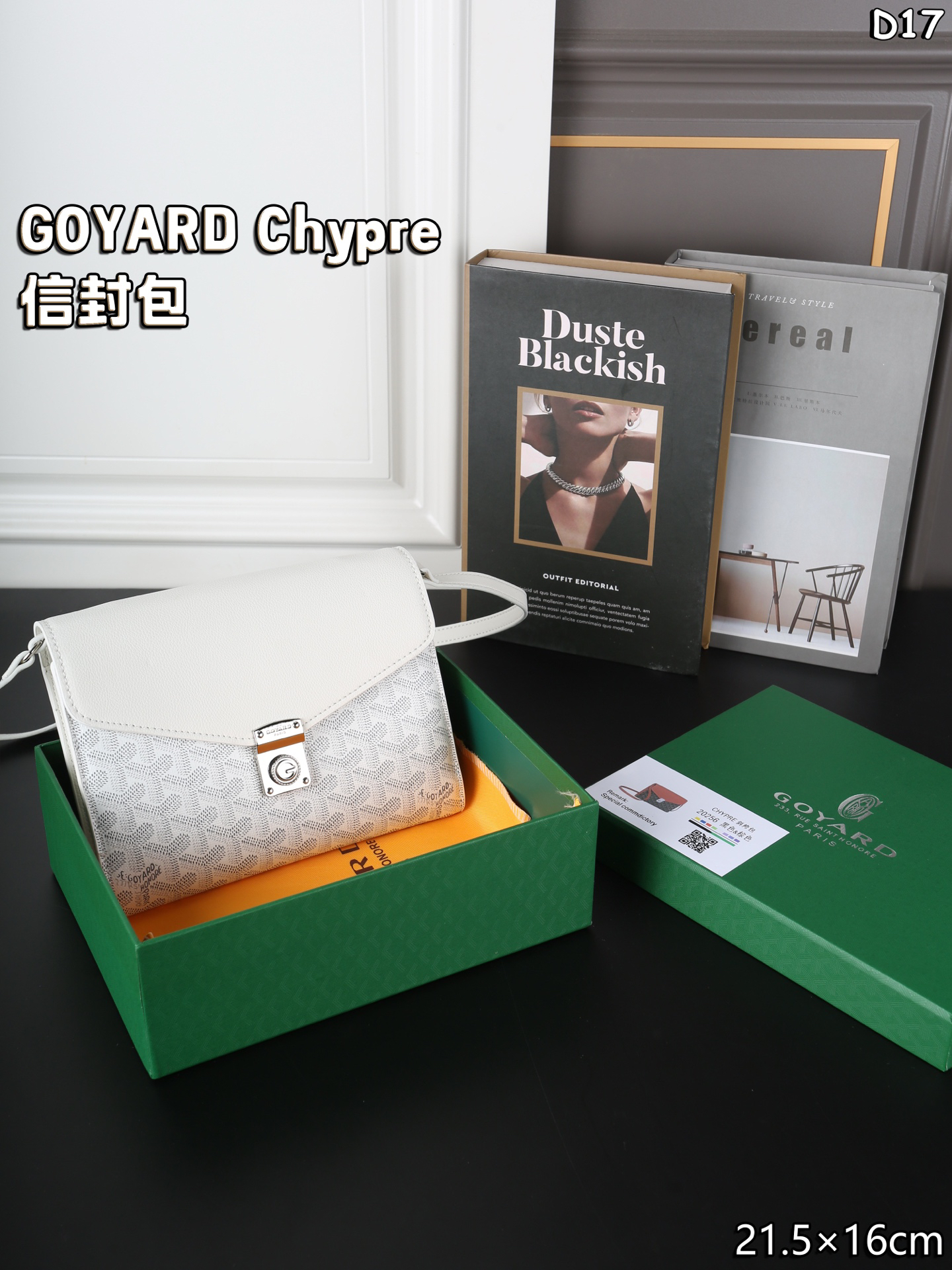 Goyard bags-147