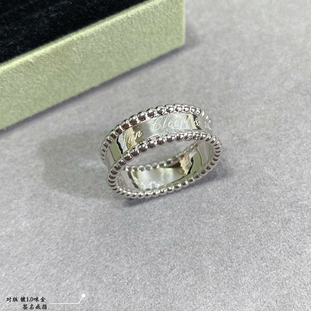 Van Cleef & Arpels ring-11