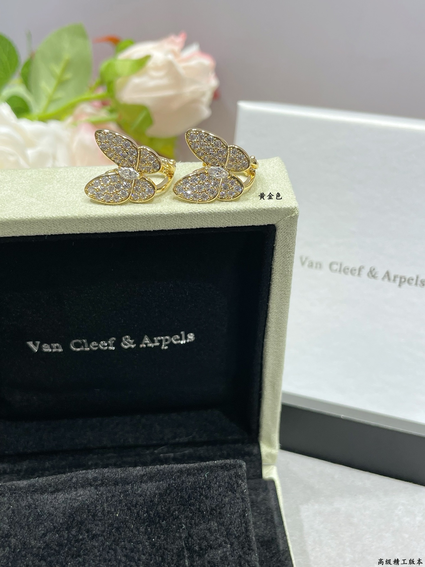Van Cleef & Arpels earring-52