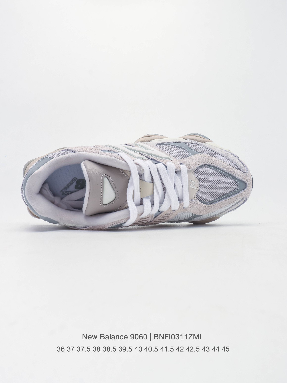 New Balance Sneakers-301