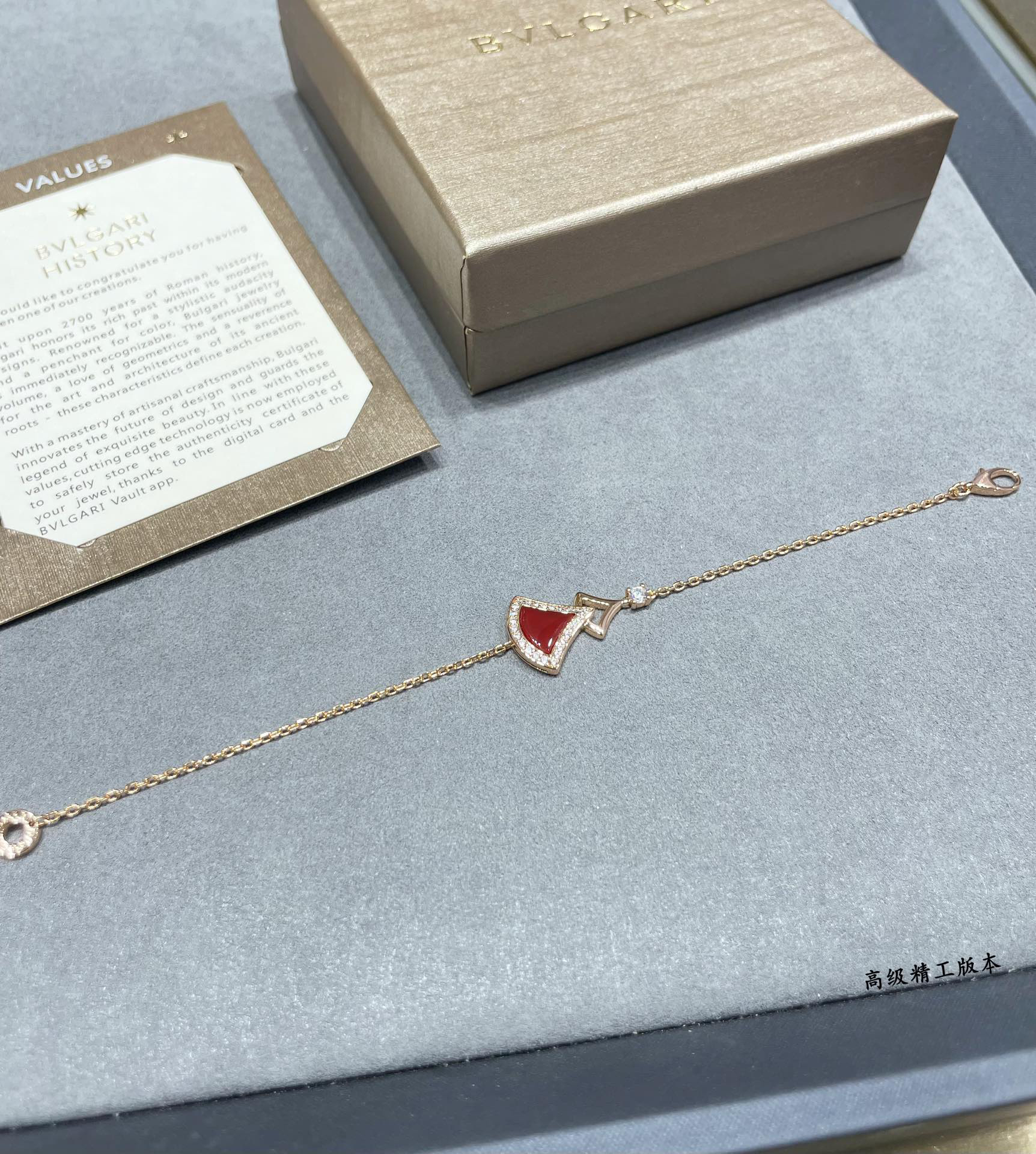 Bottega Veneta Bracelet-61