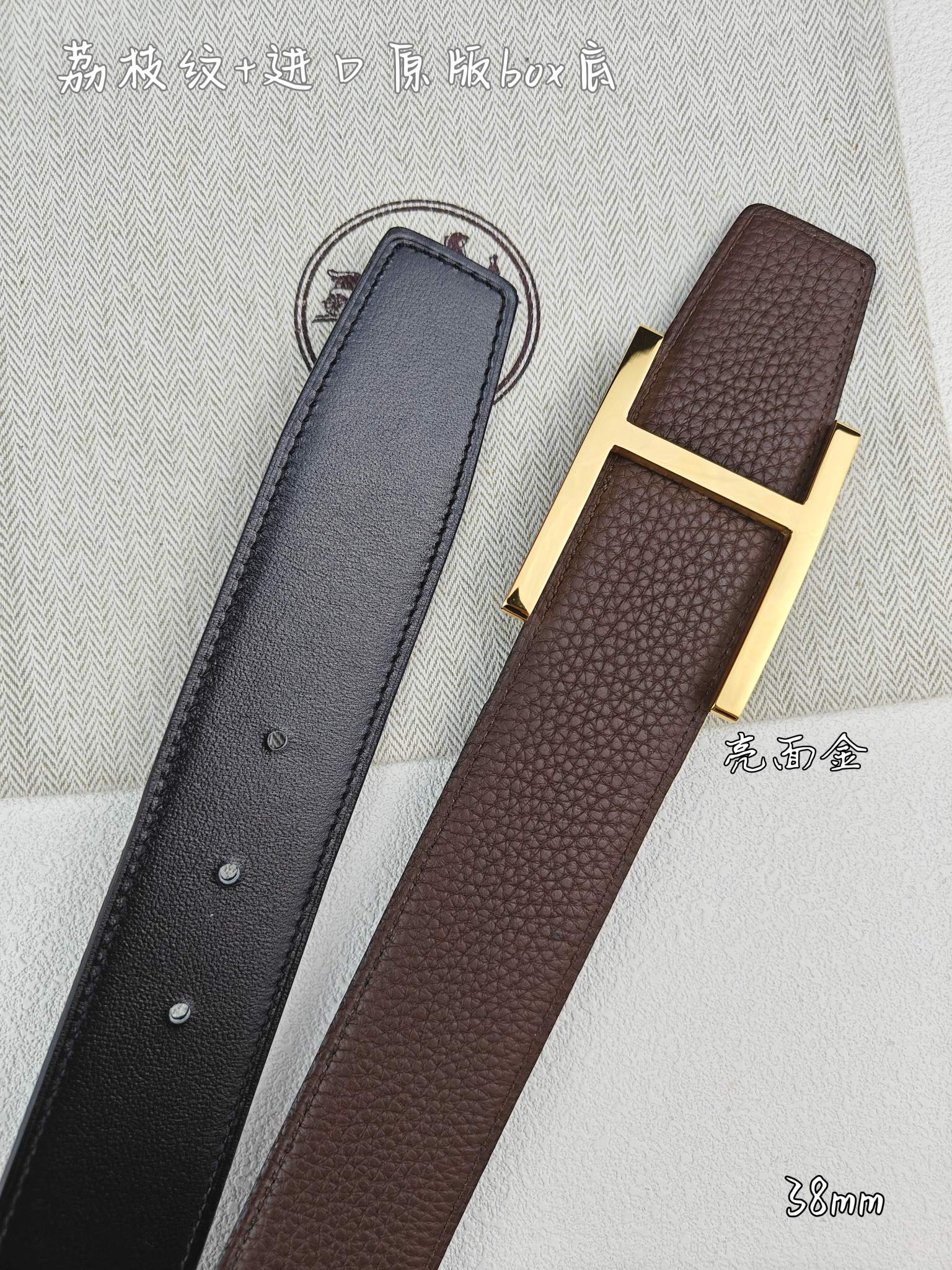 Hermes belt-81