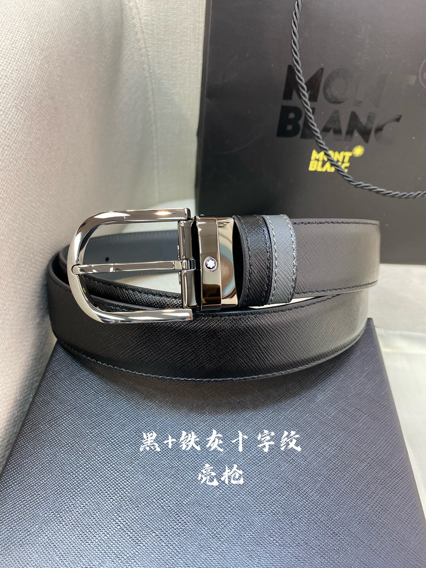Montblanc belt-123