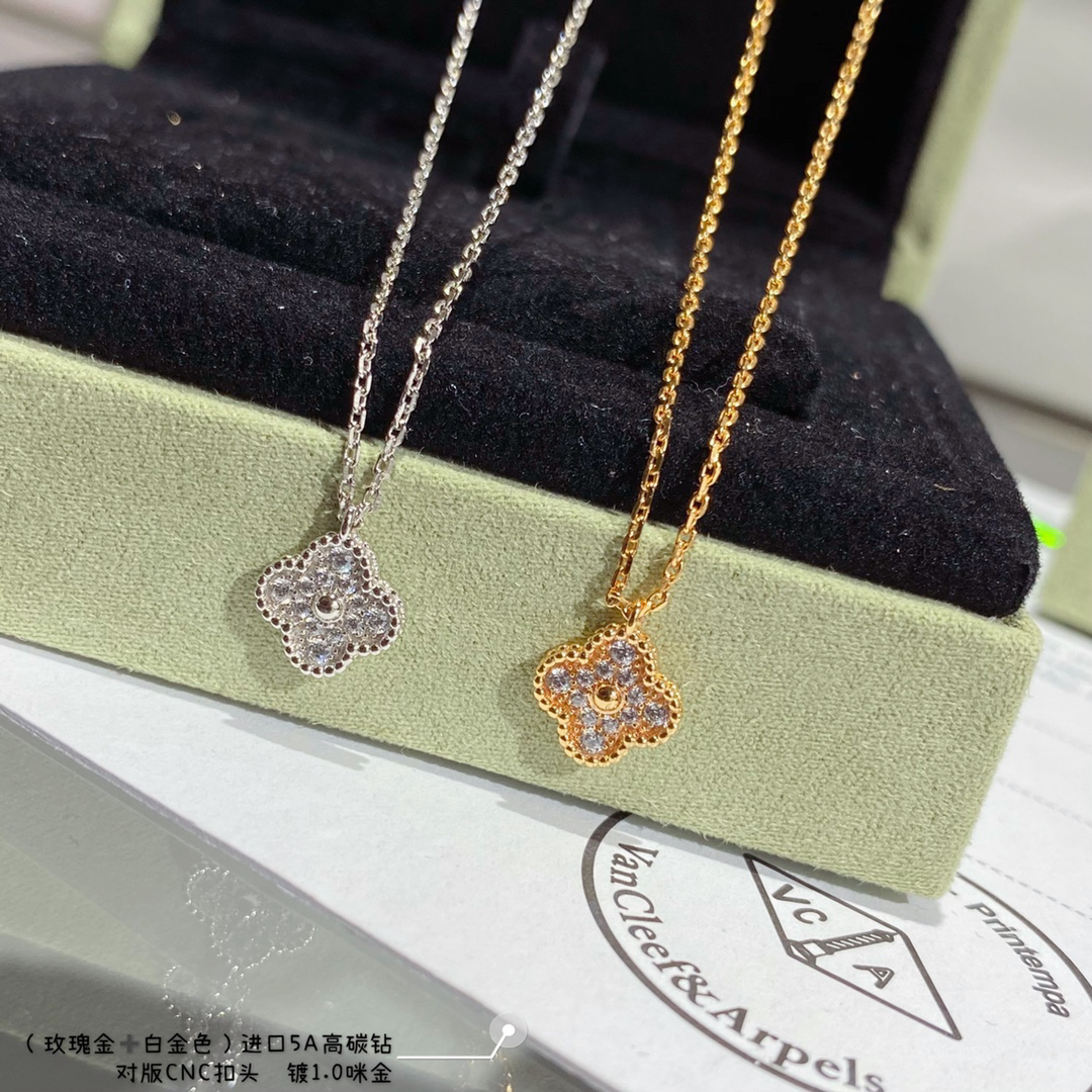 Van Cleef & Arpels necklace-24