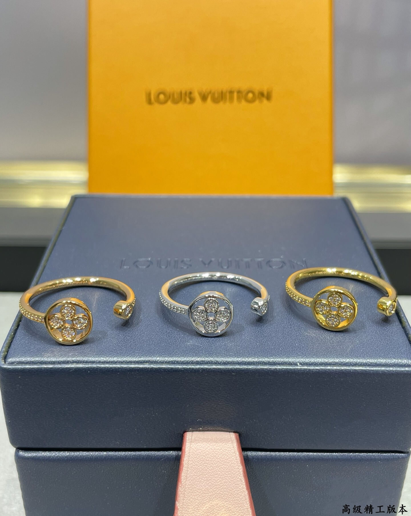 LV ring-87