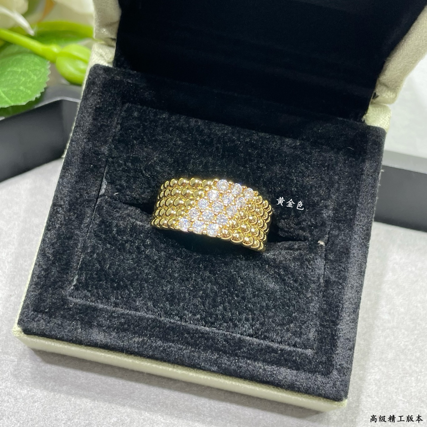 Van Cleef & Arpels ring-37