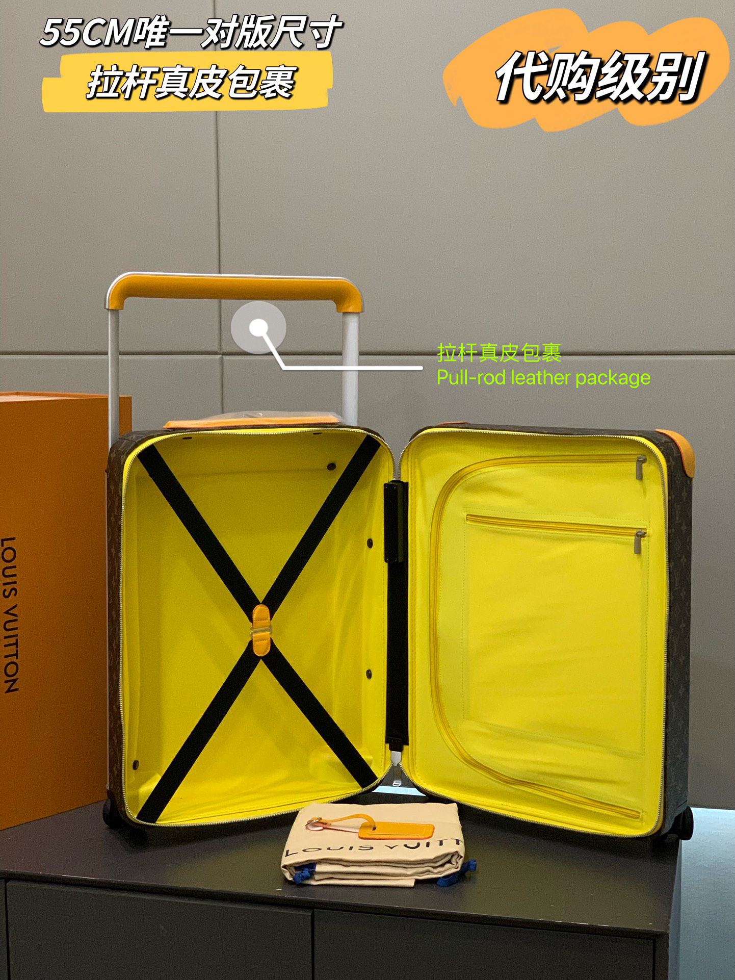 LV luggage-87
