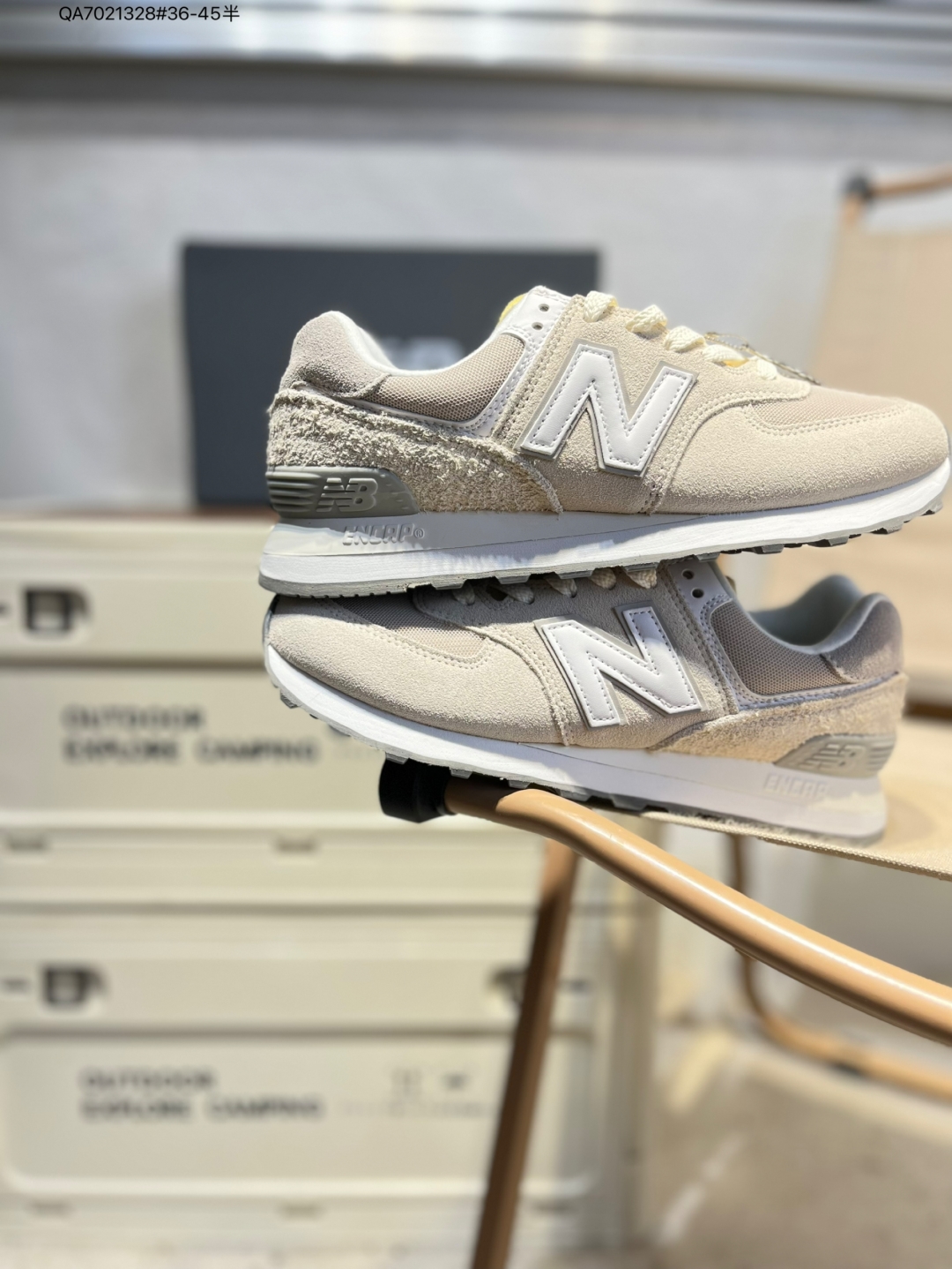 New Balance Sneakers-309