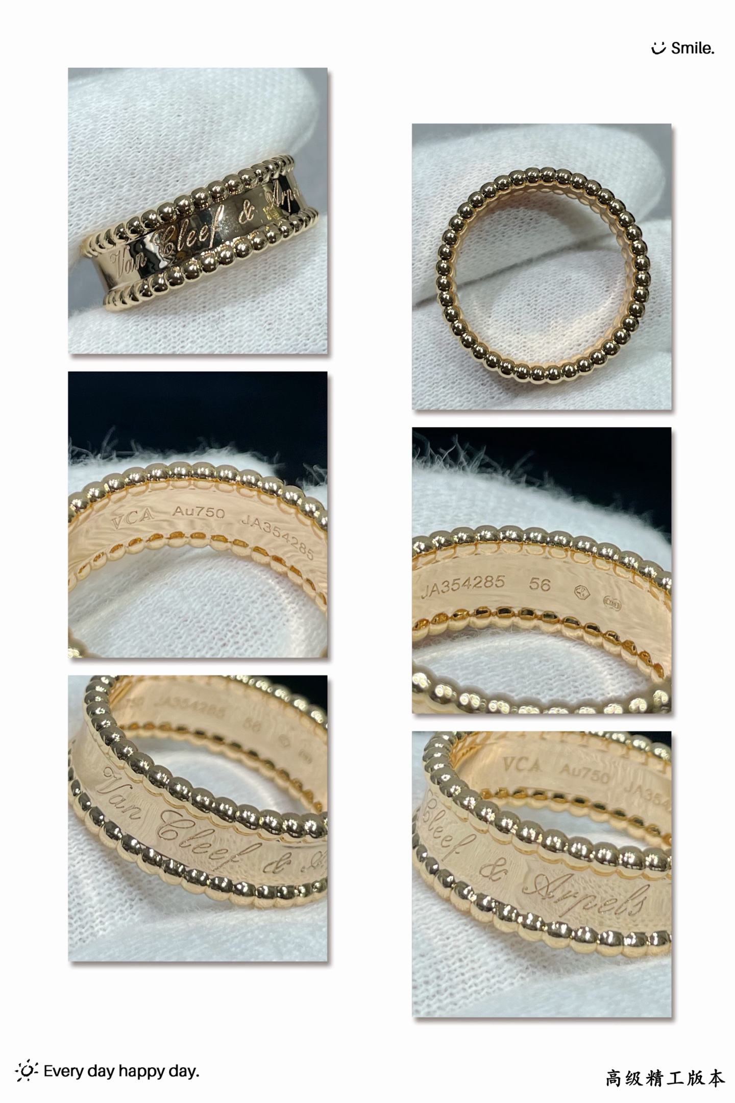 Van Cleef & Arpels ring-40